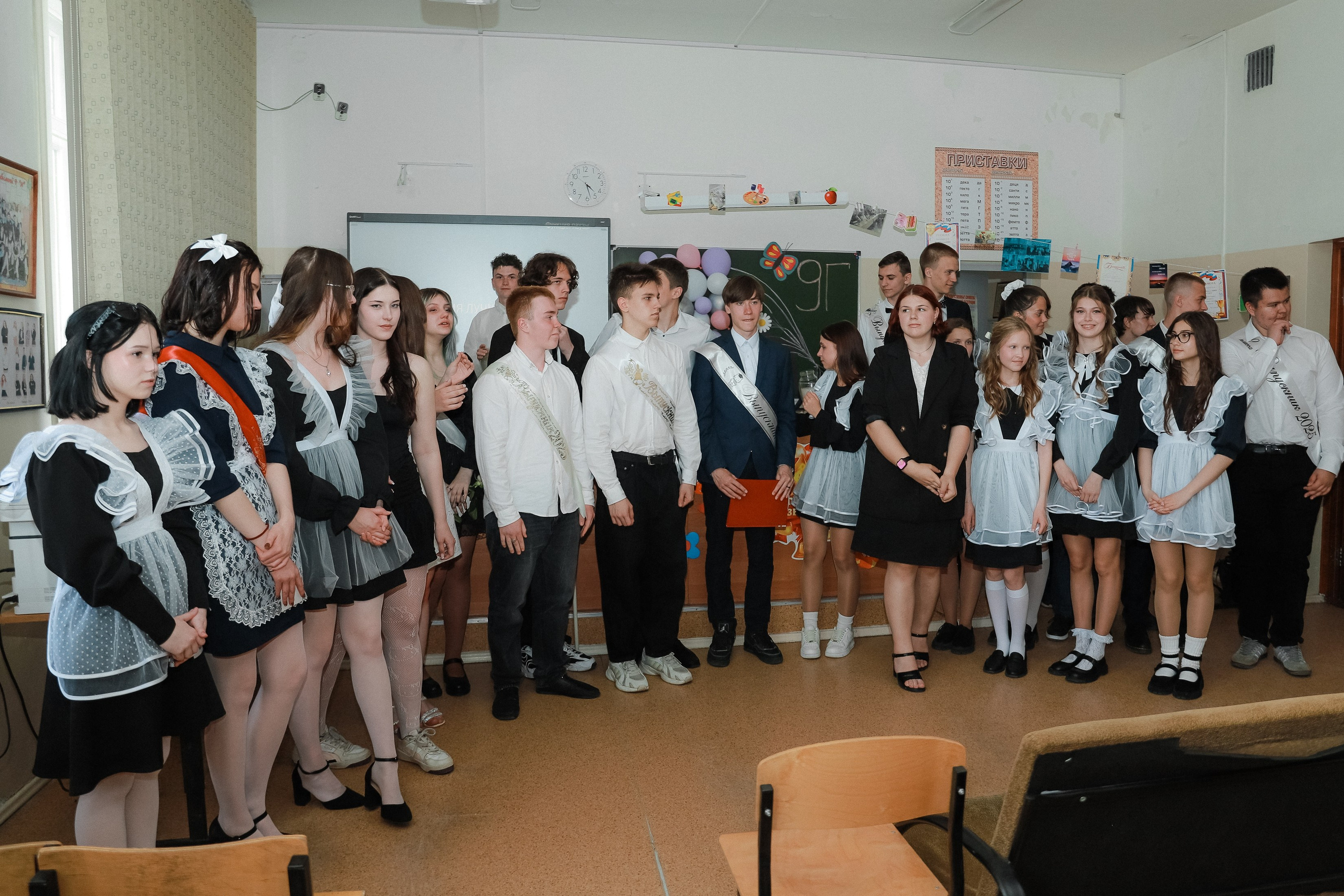 Последний звонок шк № 49. Фотограф Юлия Мальцева