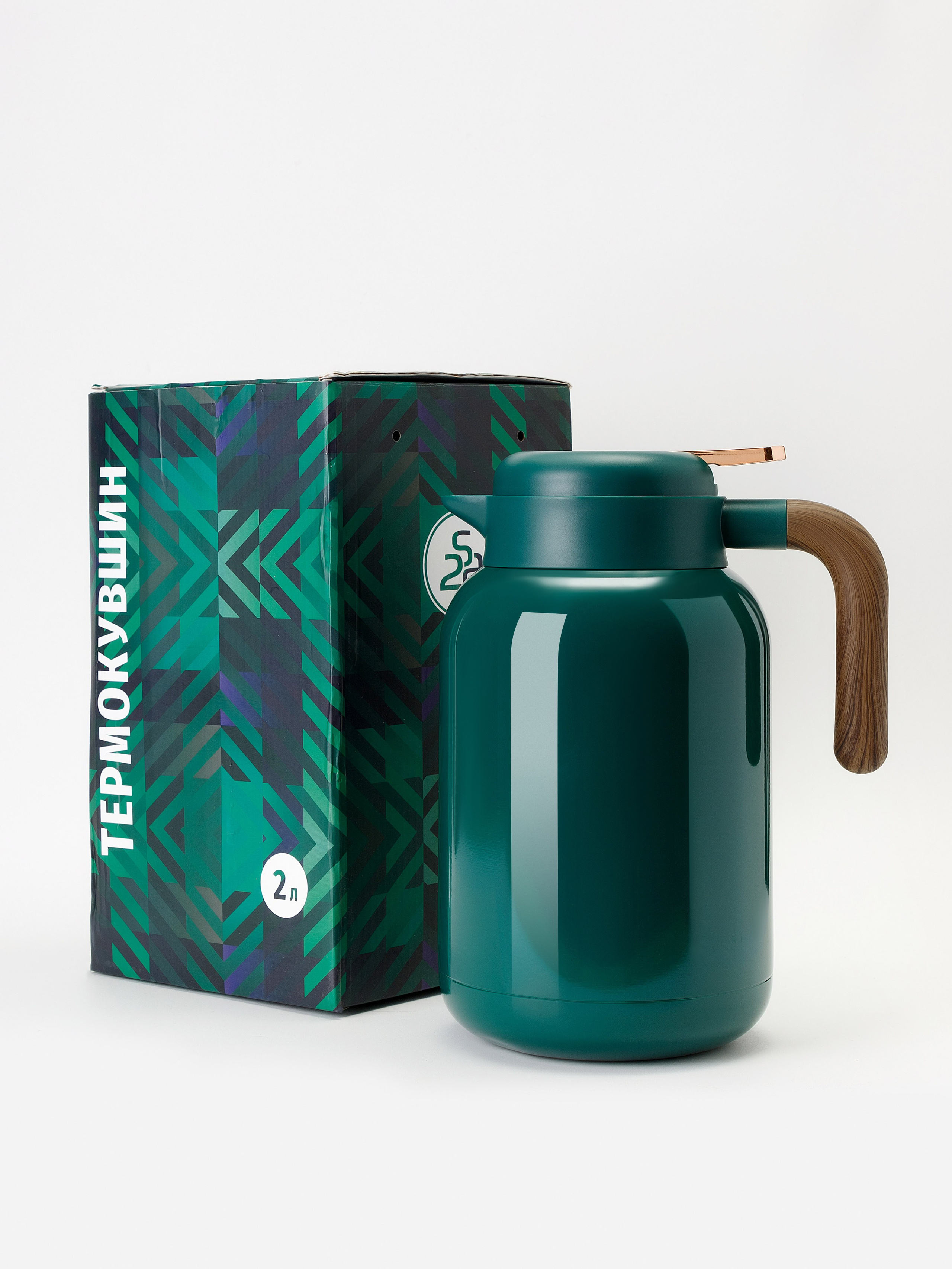 Ретушь фотографий посуды | Студия SVITHART