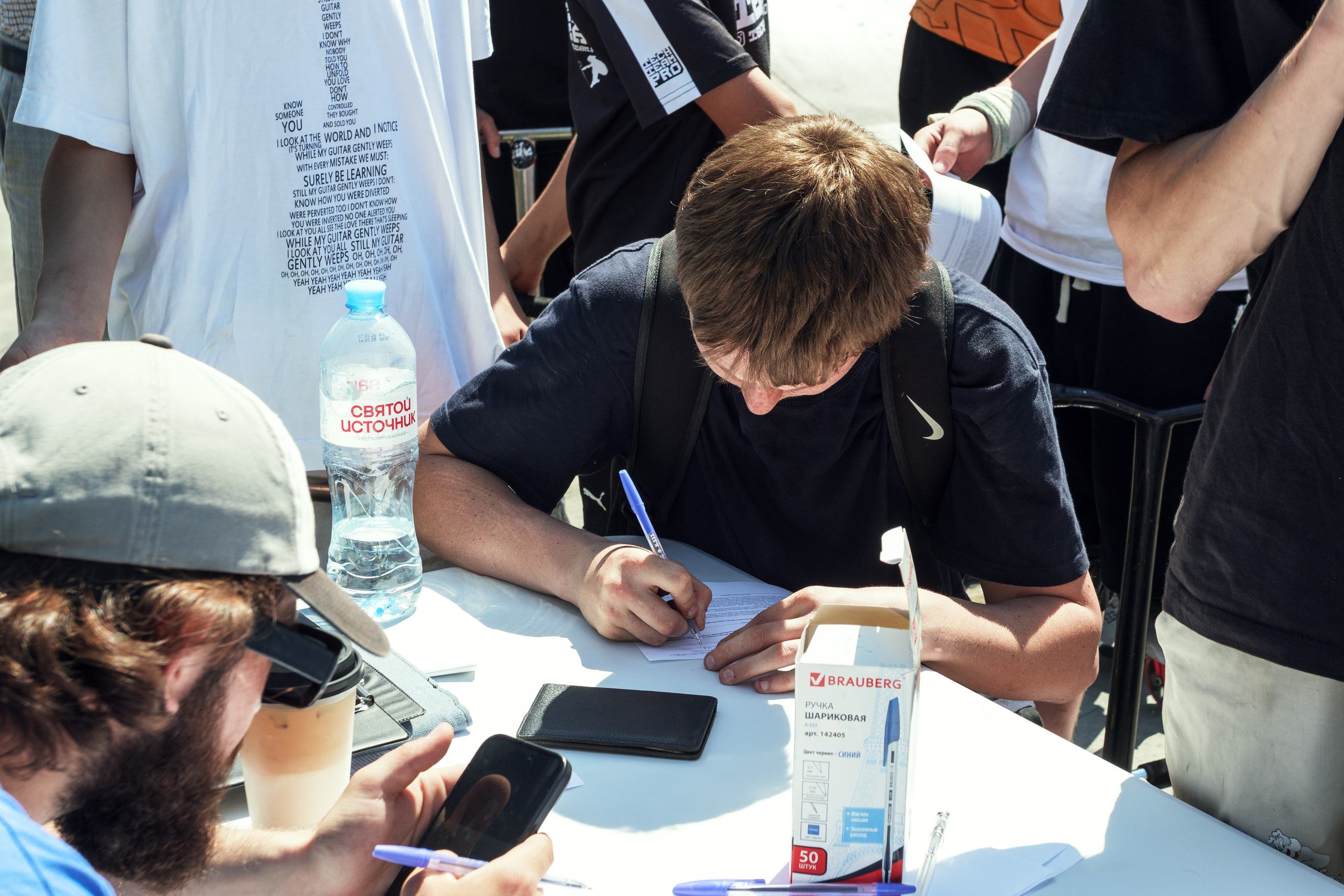 Открытие парка. Design Muginov