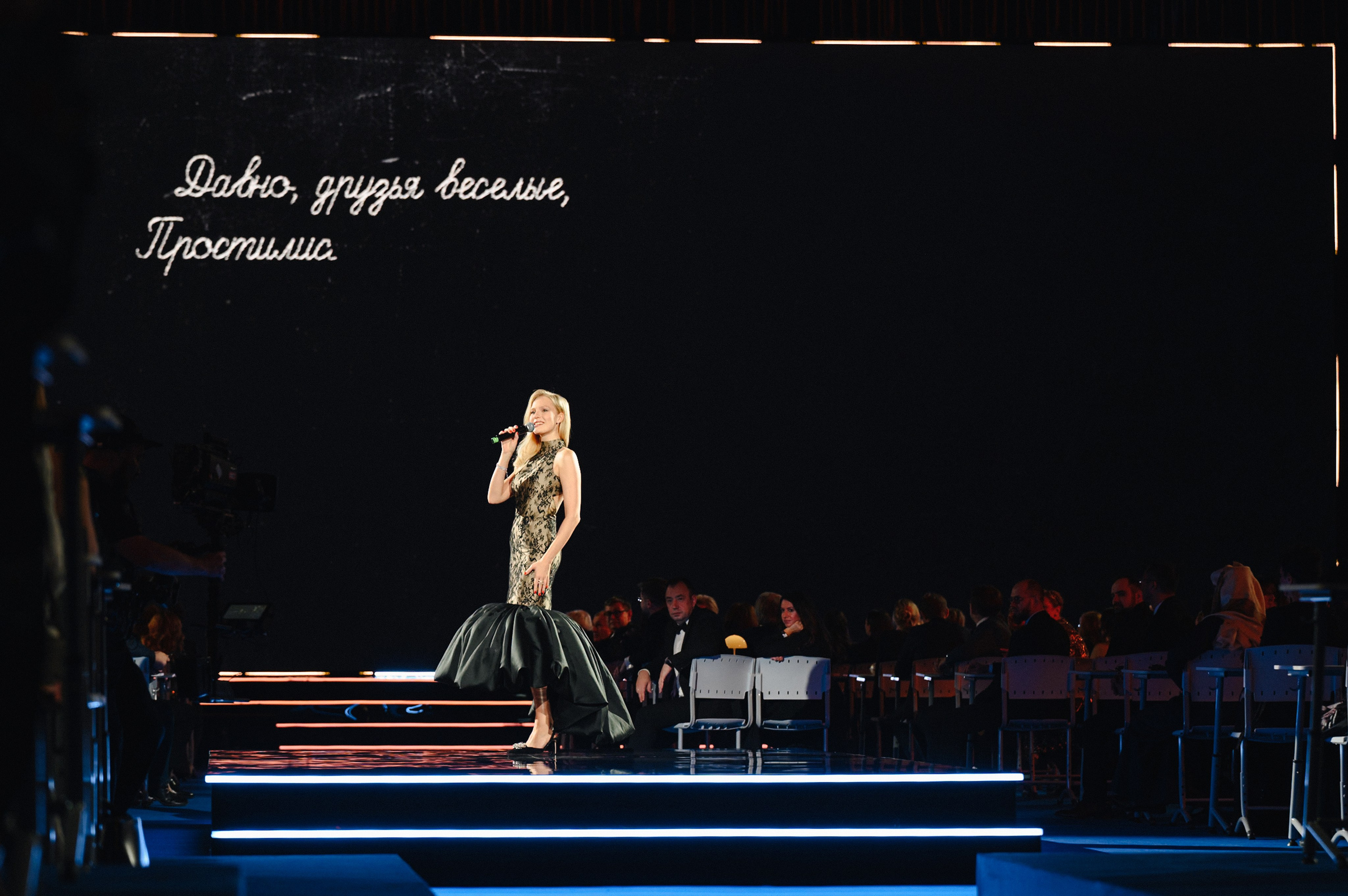 Церемония вручения премии 19.12.2025. Главная