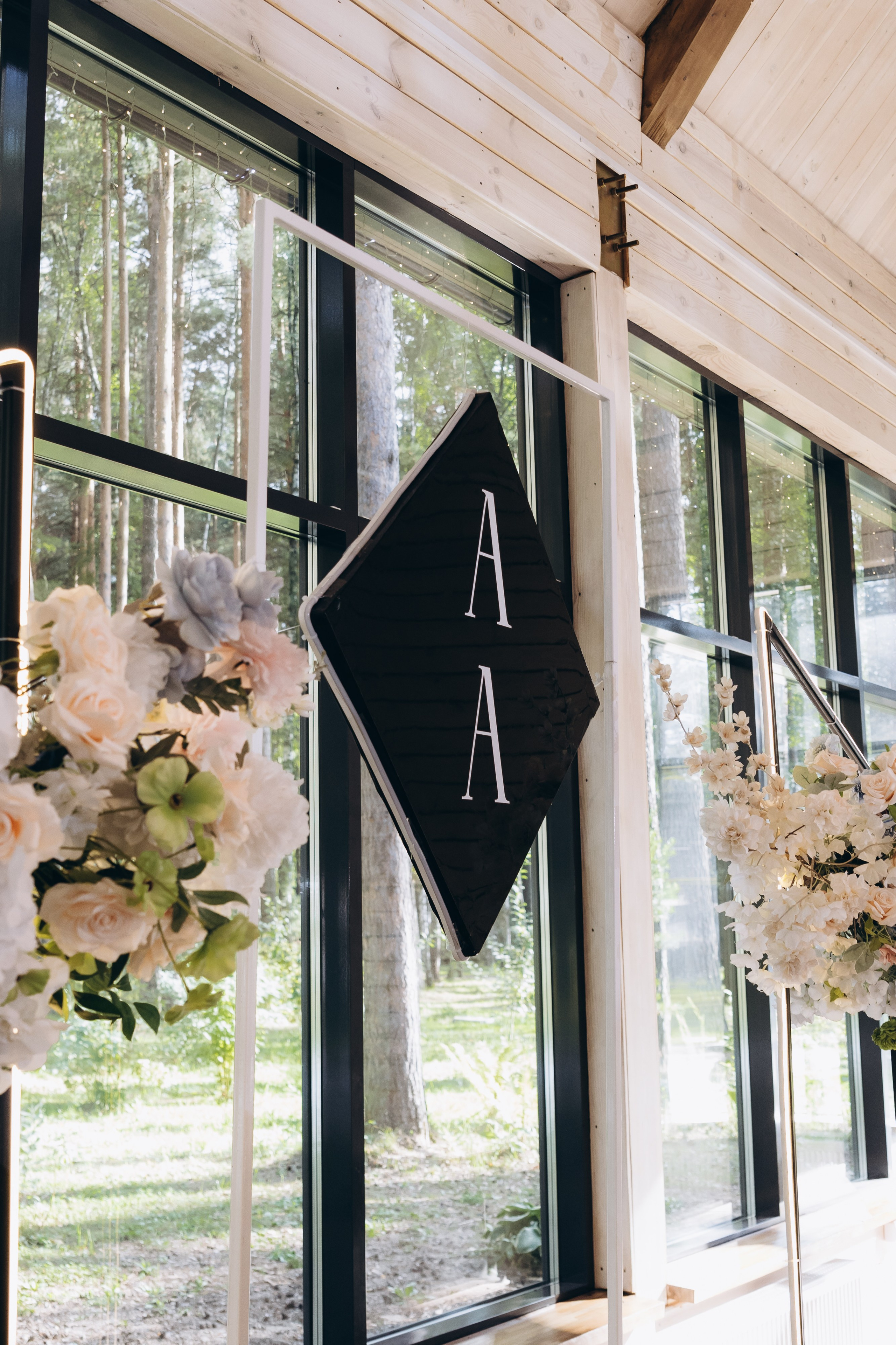 03.08.25 Артем & Анастасия. Свадебный и семейный фотограф в Новосибирске Дарья Кель