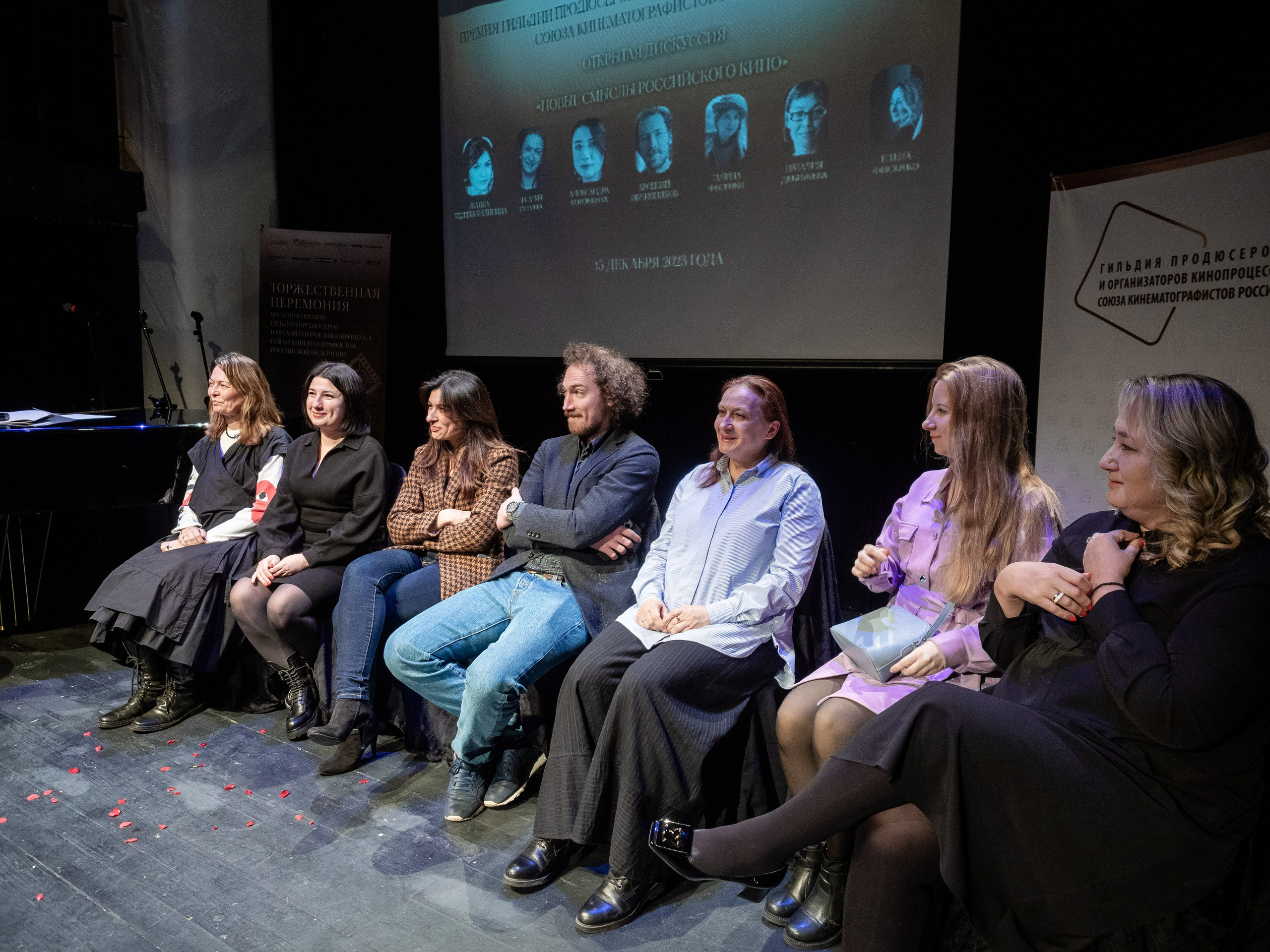 Премия Гильдии Продюсеров 2023. Алёна Орлова Портретный фотограф Москва