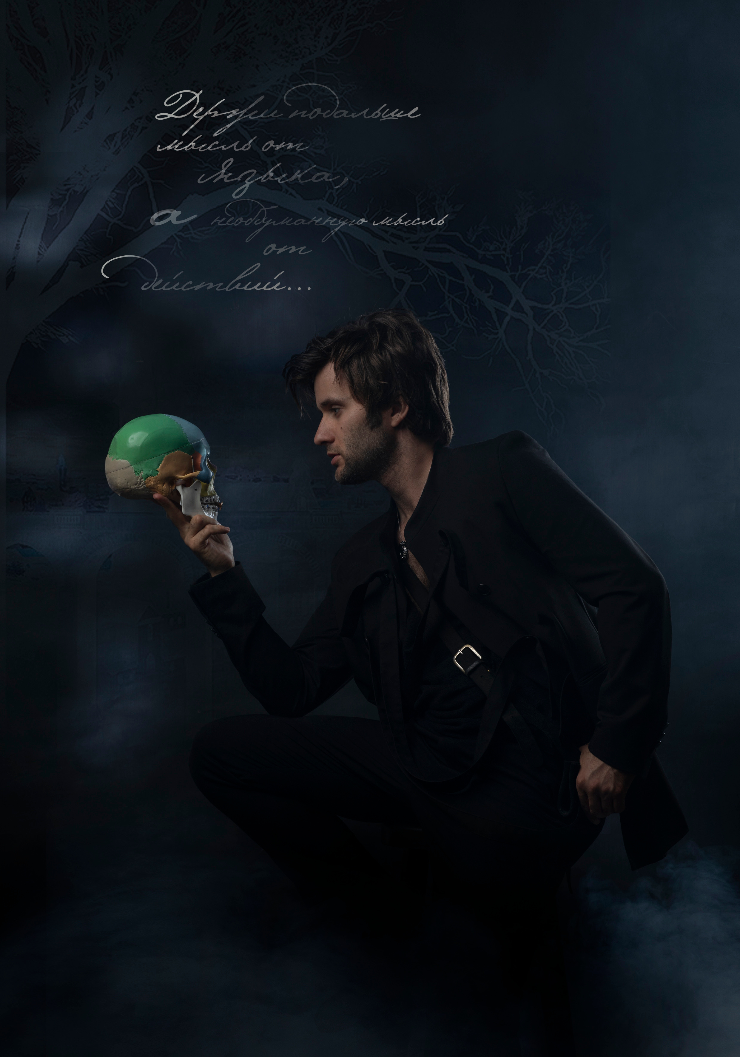 Календарь «Ортолайт», ортодонты в стиле шекспировских героев. Профессиональная фотосъемка для бизнеса и личного бренда в Москве