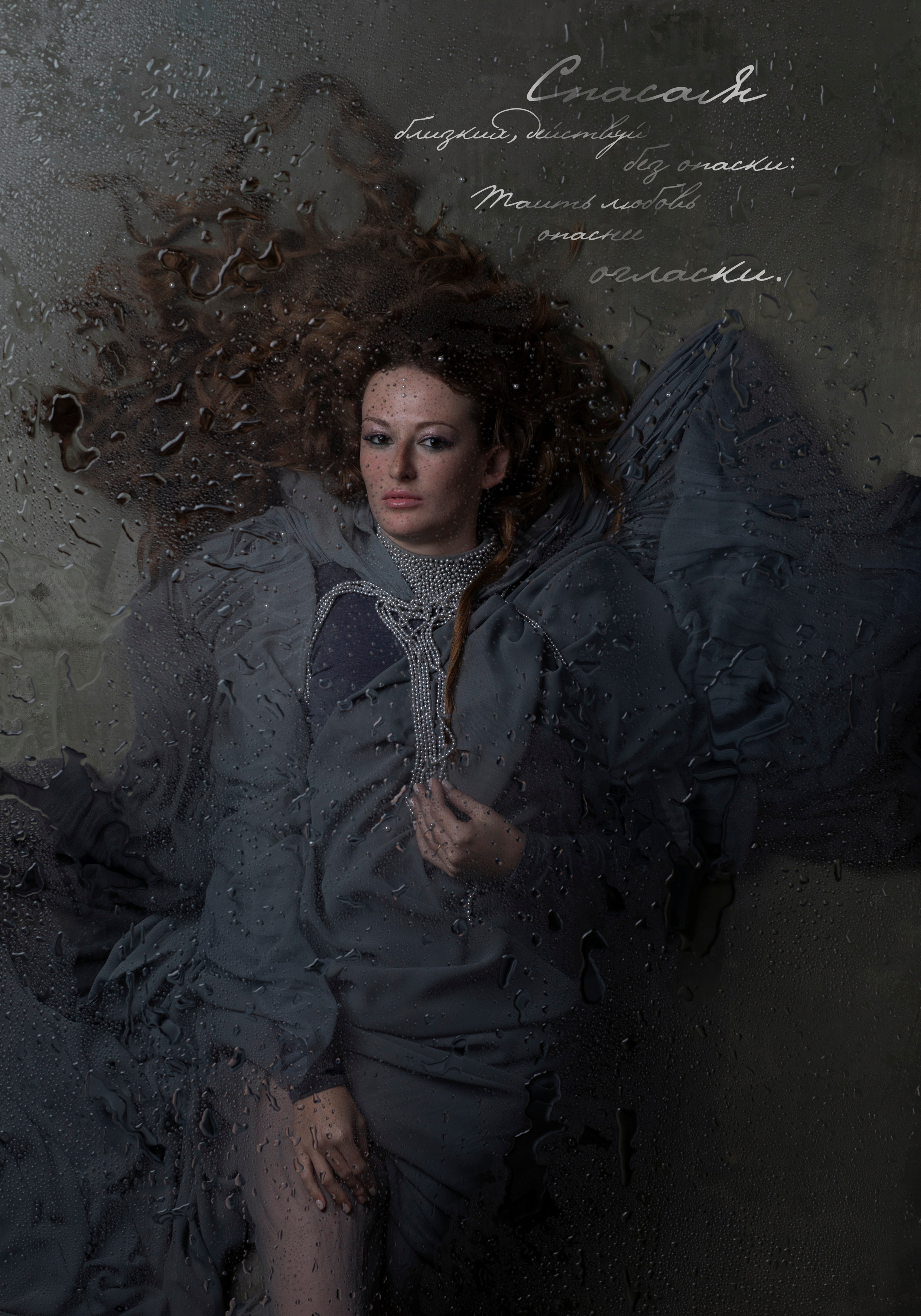 Календарь «Ортолайт», ортодонты в стиле шекспировских героев. Профессиональная фотосъемка для бизнеса и личного бренда в Москве