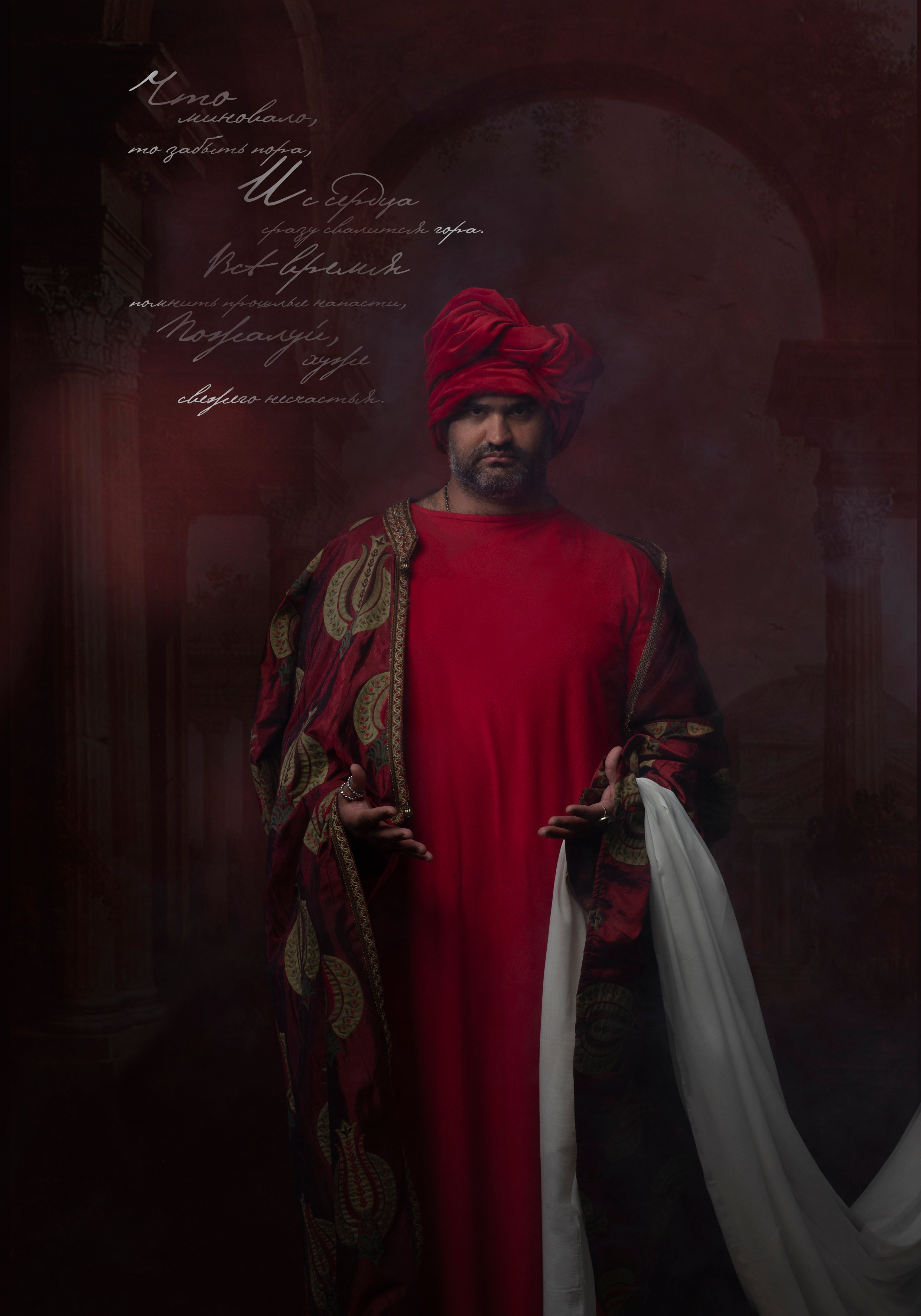 Календарь «Ортолайт», ортодонты в стиле шекспировских героев. Профессиональная фотосъемка для бизнеса и личного бренда в Москве