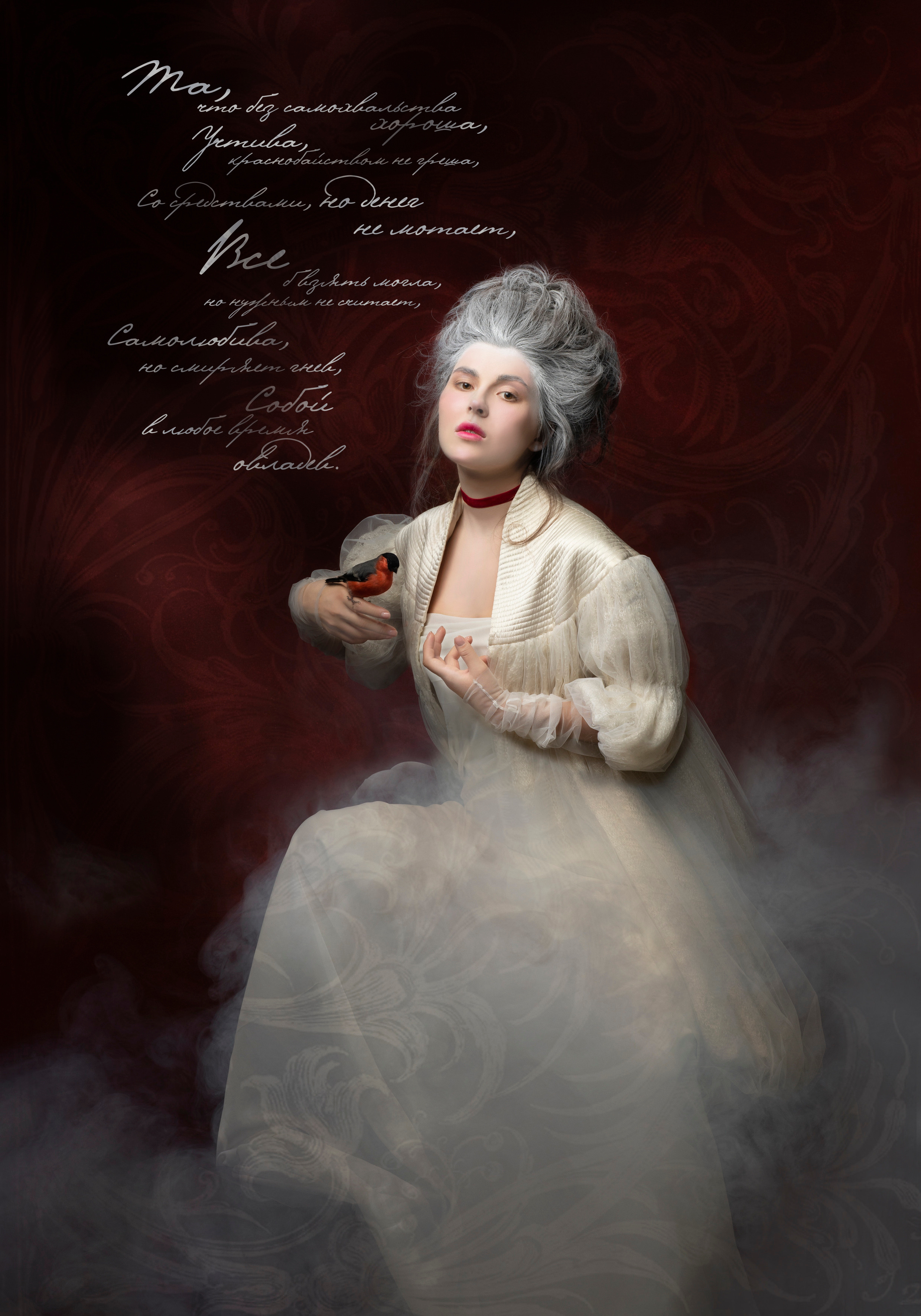 Календарь «Ортолайт», ортодонты в стиле шекспировских героев. Профессиональная фотосъемка для бизнеса и личного бренда в Москве