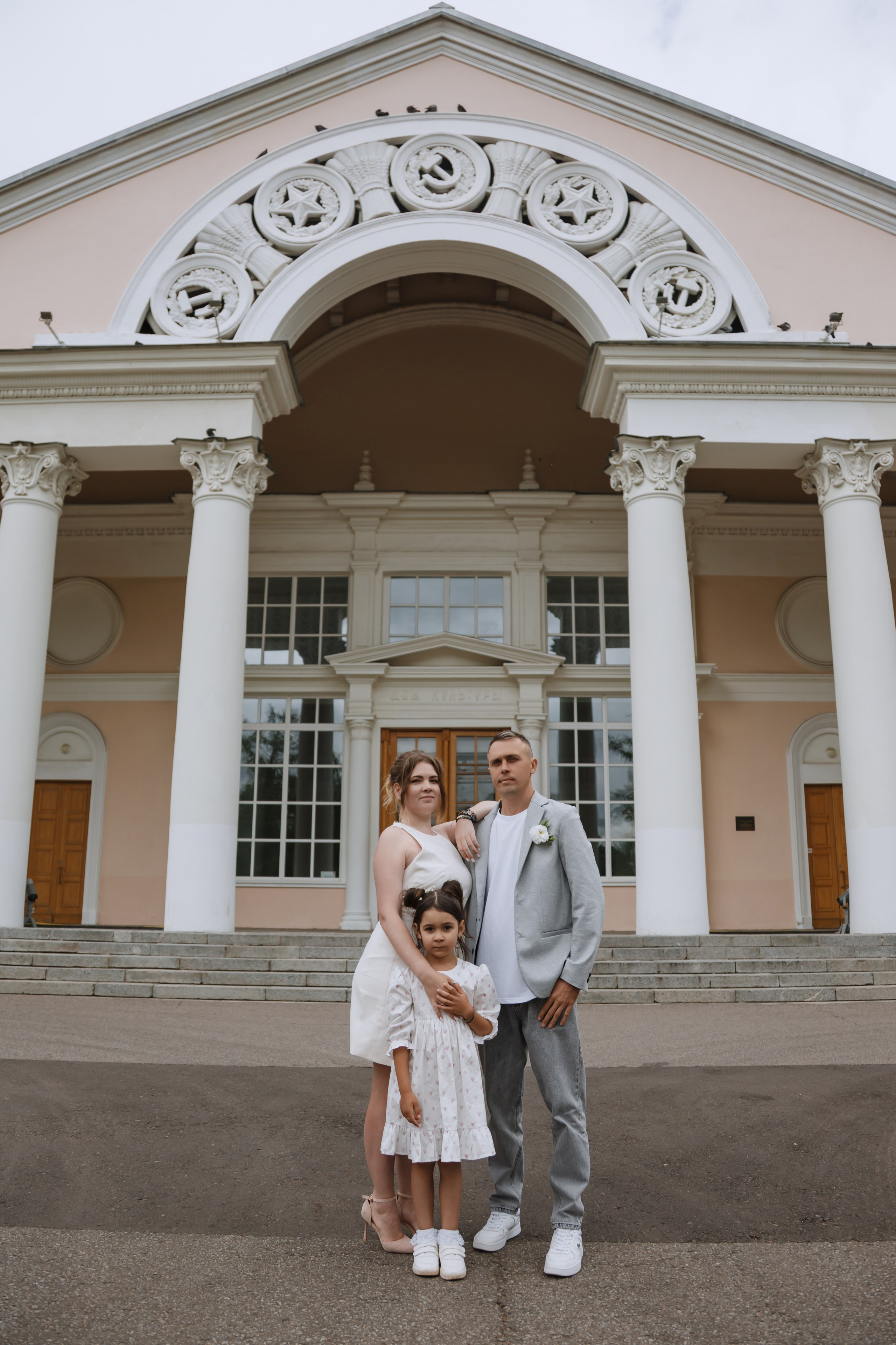 Ирина и Артём. Профессиональный фотограф Надежда Антонова