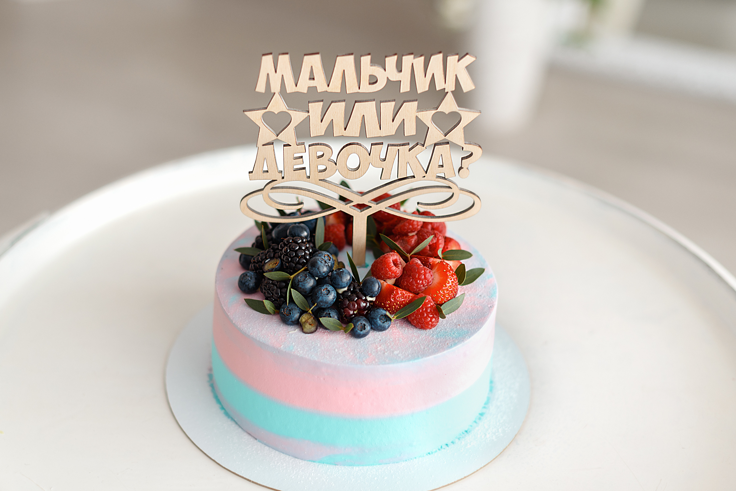 Фотосессия беременных, фотосъемка в ожидании. Свадебный и семейный фотограф Москва, Иваново Марина Праулинь (Плаксин