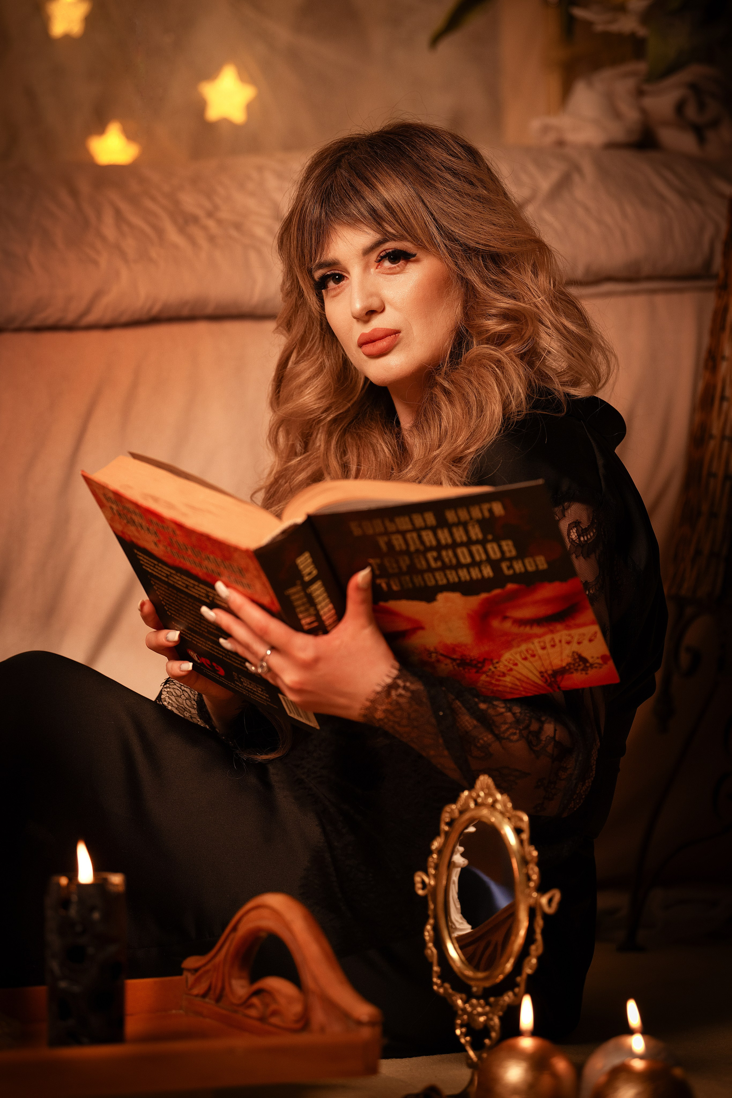 Святочные гадания. Главная