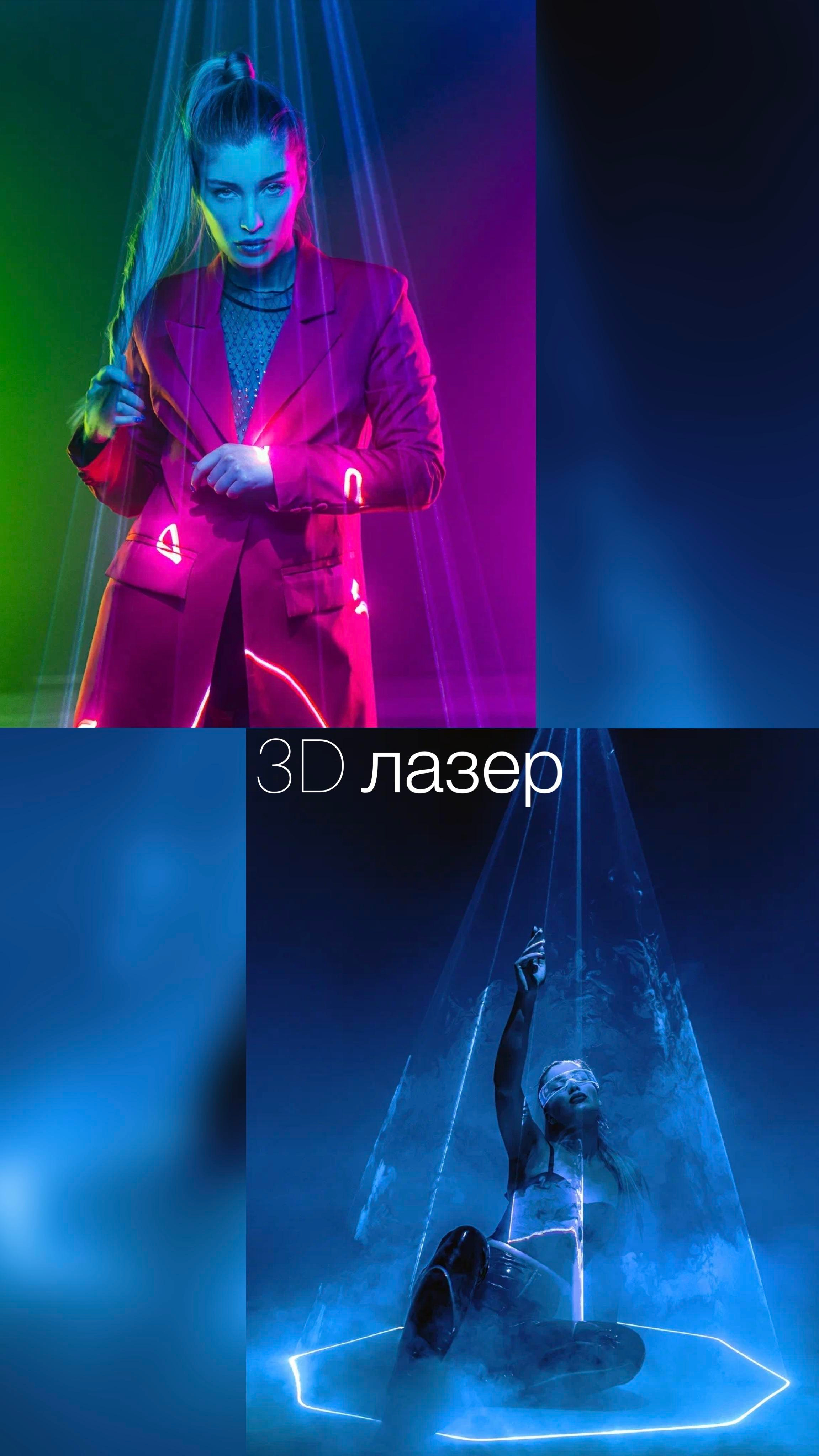 ВОЗМОЖНОСТИ СТУДИИ