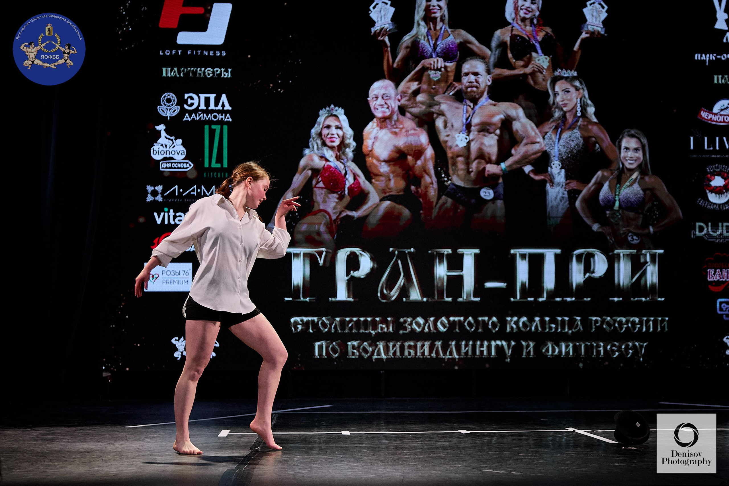 ГРАН-ПРИ ЗОЛОТОГО КОЛЬЦА РОССИИ VI по бодибилдингу и фитнесу 💥. Портретный фотограф Евгений Денисов