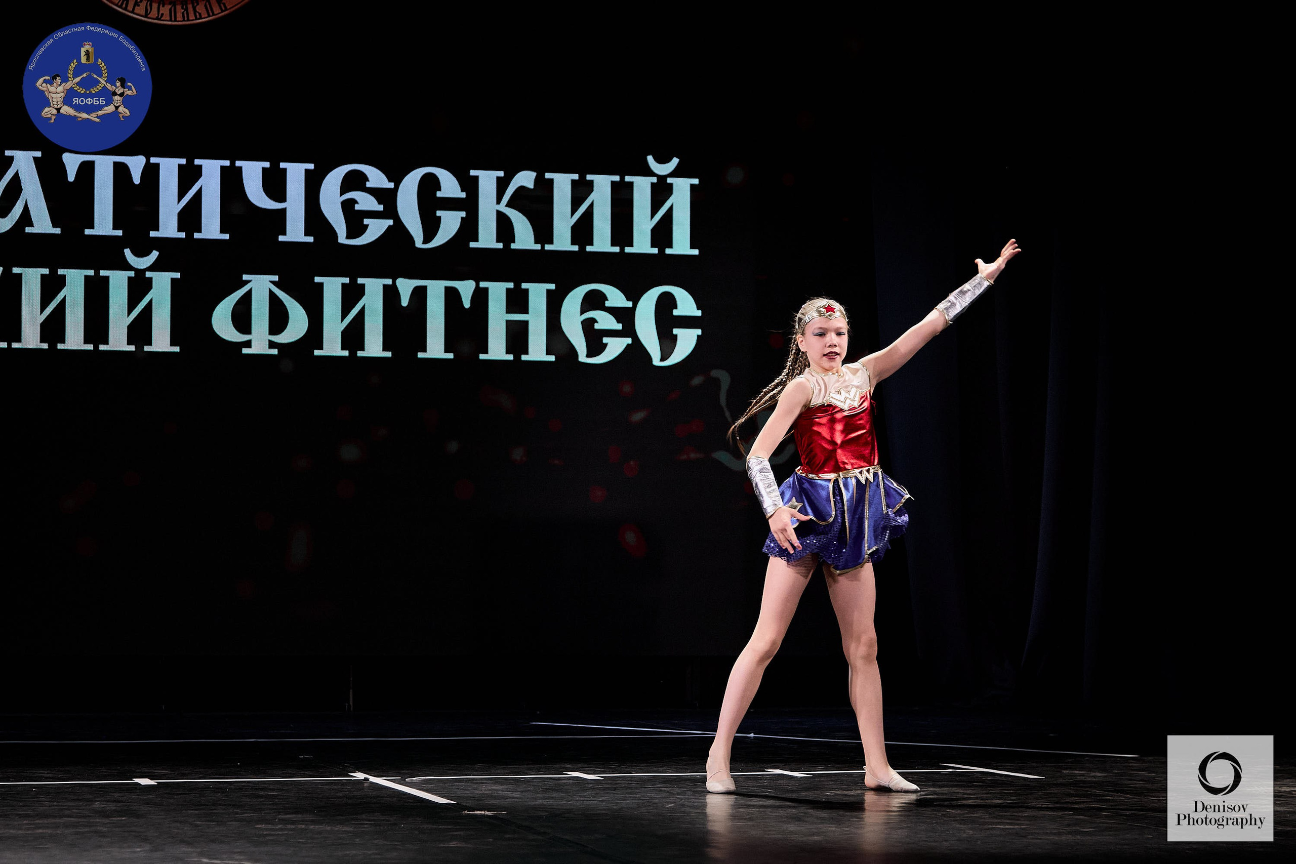 ГРАН-ПРИ ЗОЛОТОГО КОЛЬЦА РОССИИ VI по бодибилдингу и фитнесу 💥. Портретный фотограф Евгений Денисов