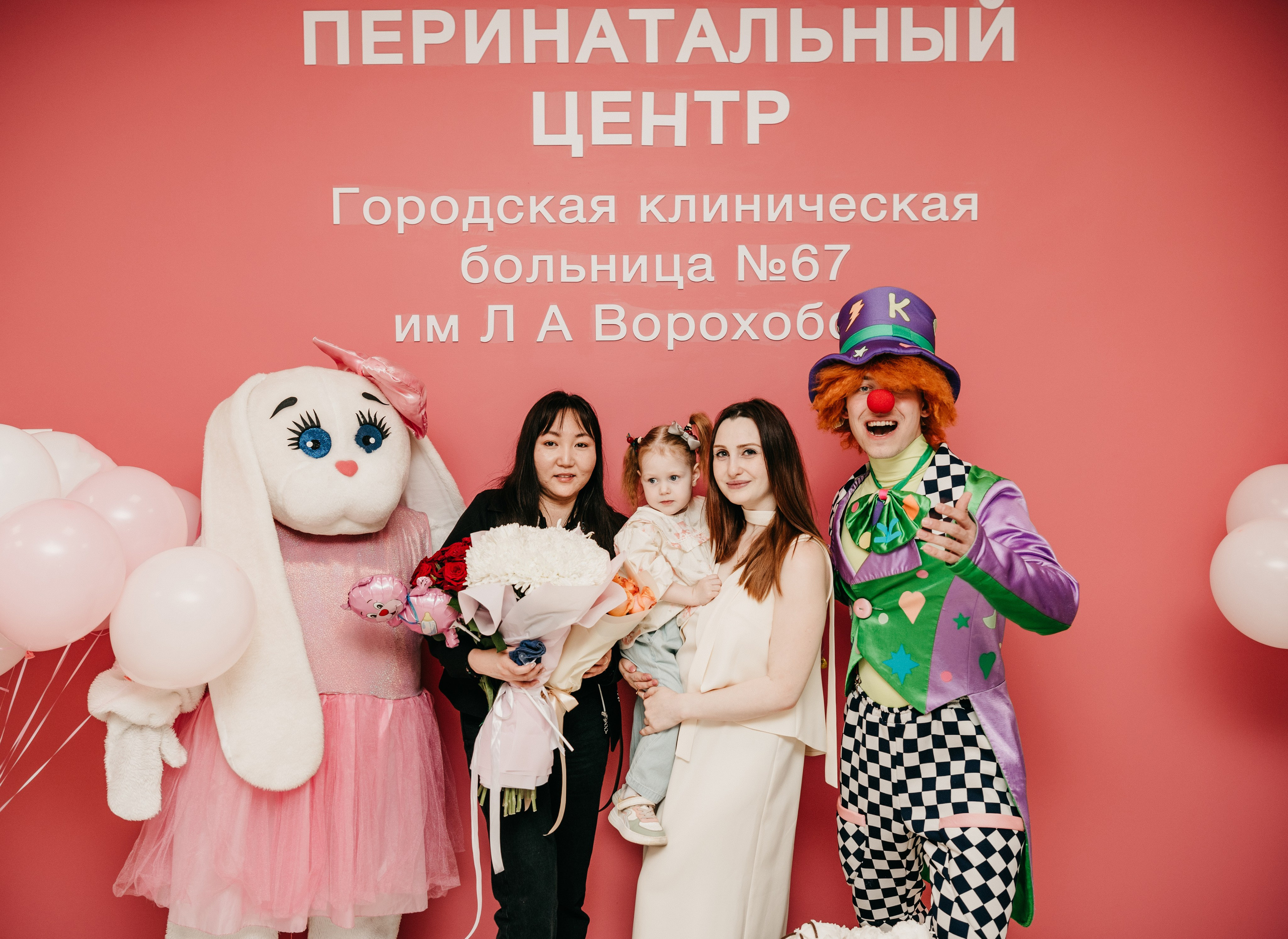 Выписка малышки. ГКБ 67 им. Ворохобова. Фотограф на выписку из роддома в Москве и МО