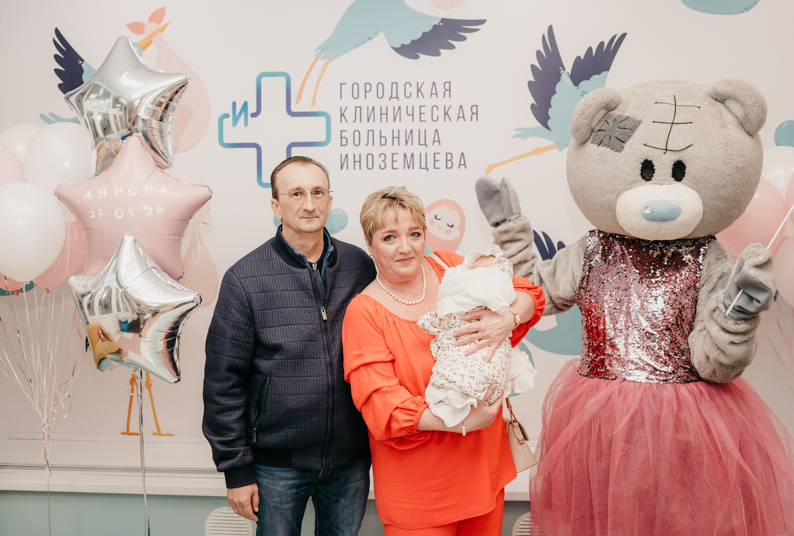 Выписка Авроры. Фотограф на выписку из роддома в Москве и МО