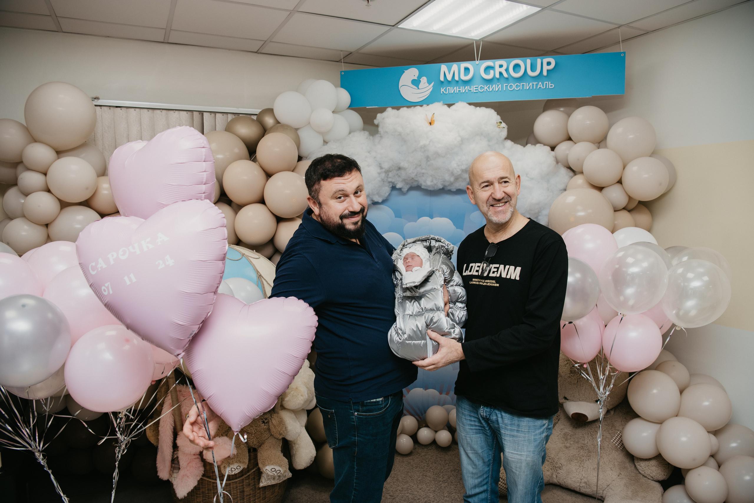 Выписка Сарочки. Мать и дитя на Севастопольском. Фотограф на выписку из роддома в Москве и МО