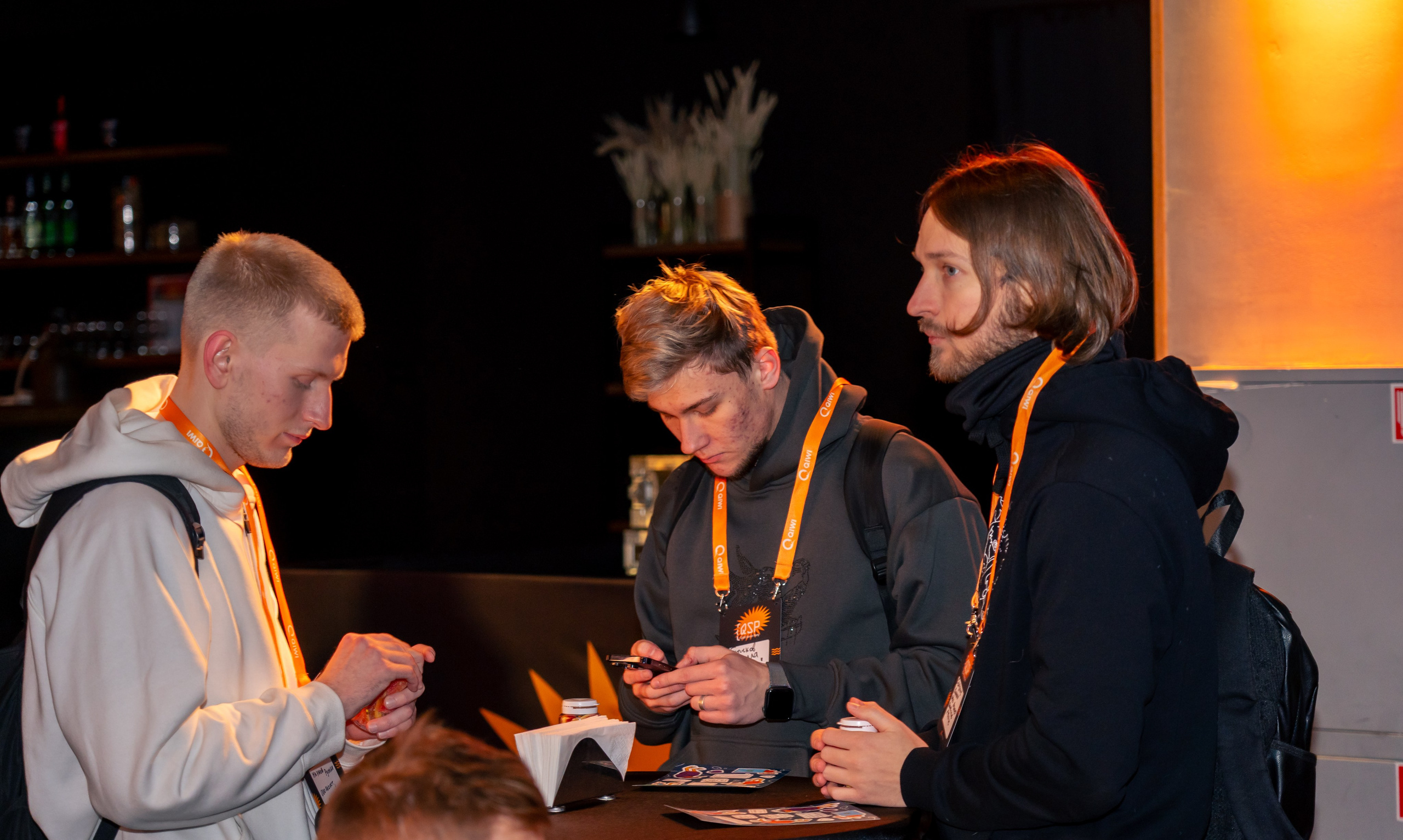 QIWI Server Party. Главная