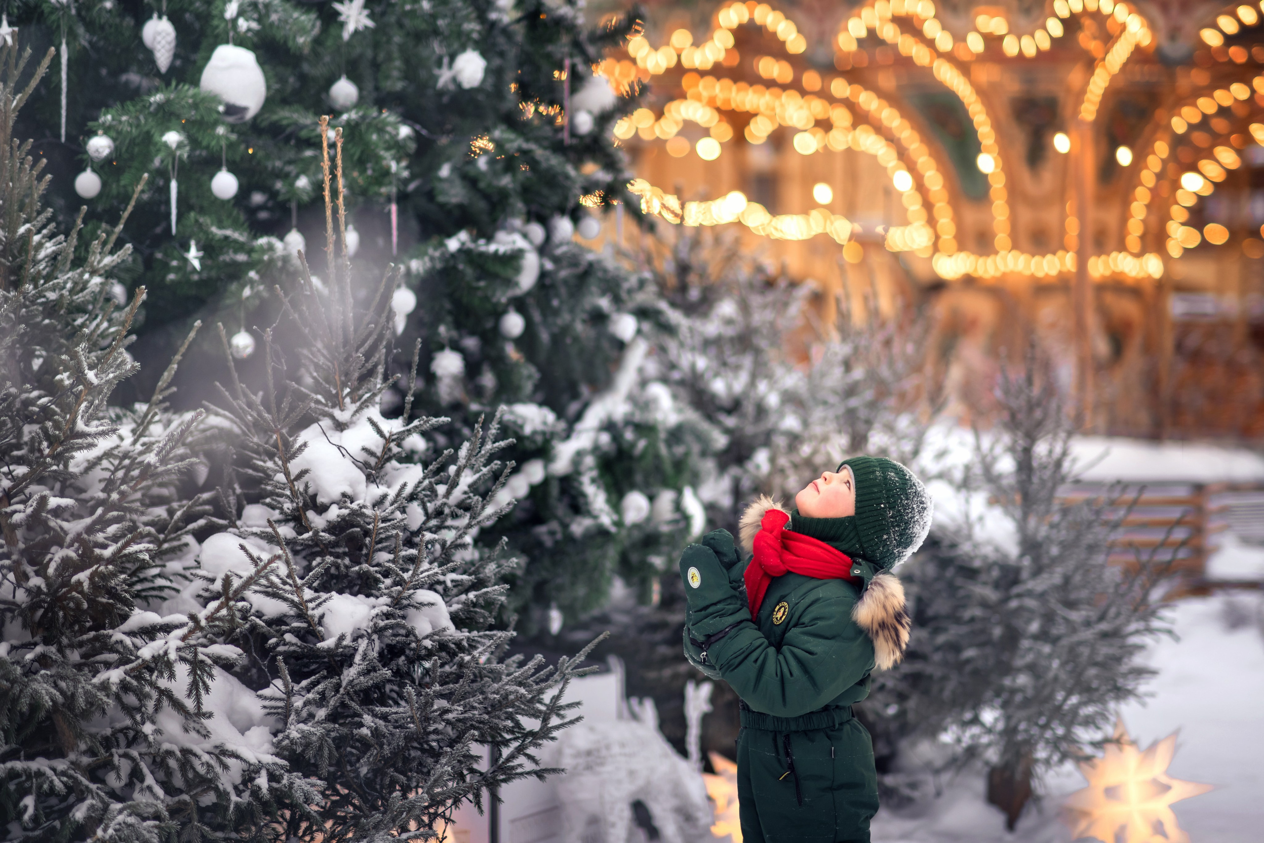 Новогодний город. Главная