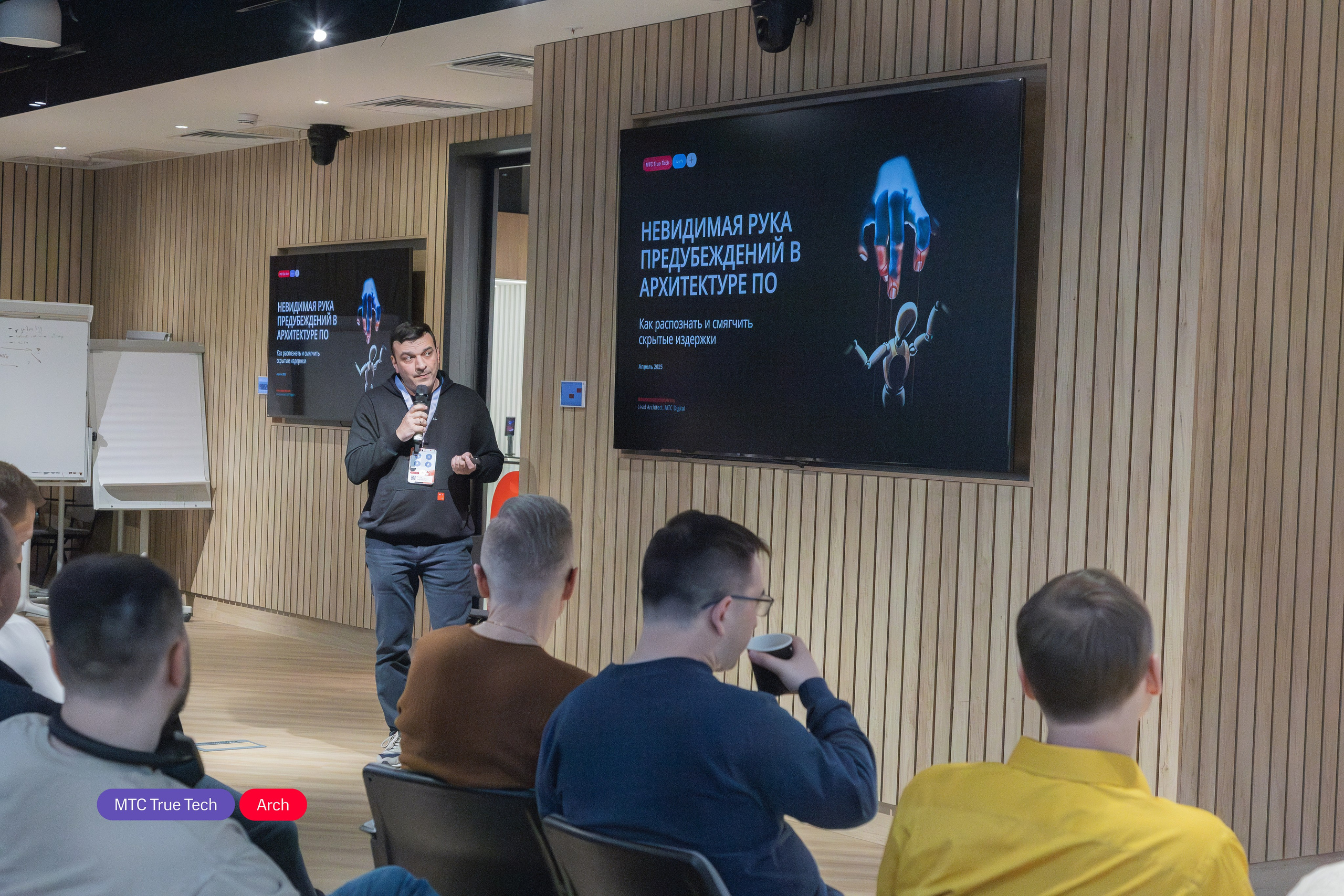 True Tech Arch #7. Анастасия, Фотограф женского портрета и беременности в стиле vogue