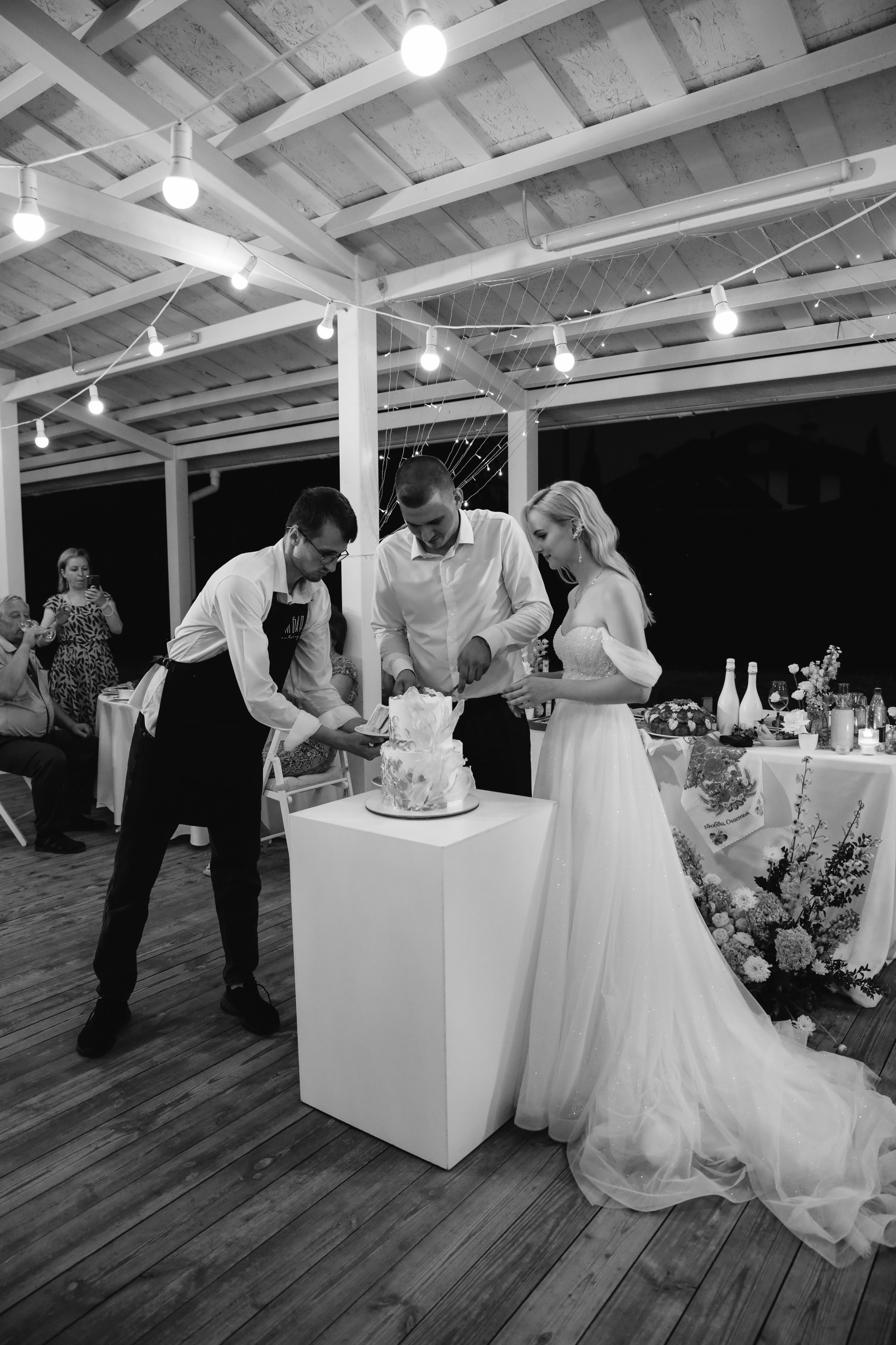 Оля и Кирилл. Катерина Макиева