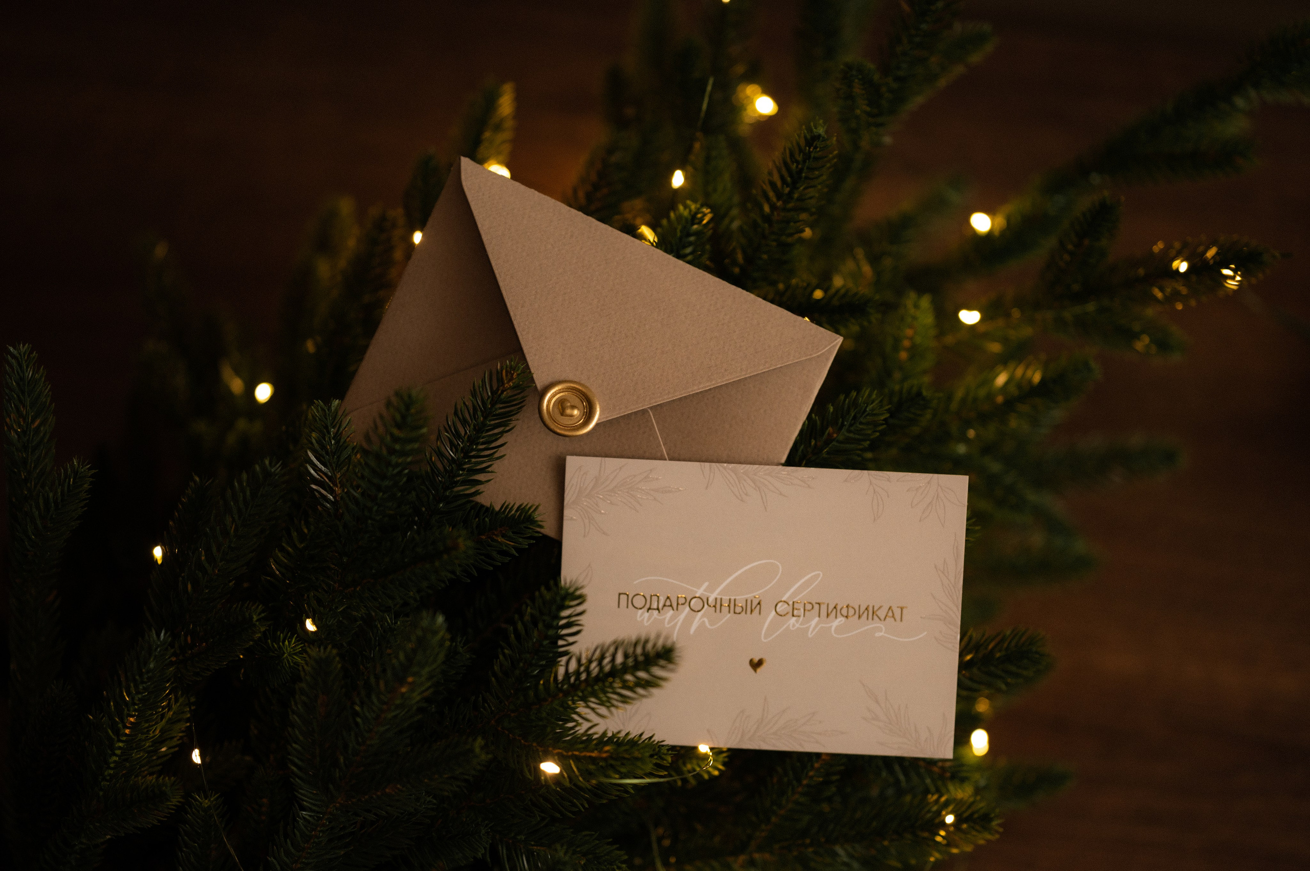 Подарочные сертификаты. Семейный и свадебный фотограф в Самаре