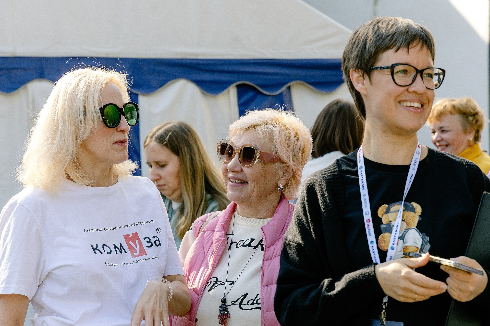 Фестиваль БОТАНИКА АРТ. Семейный и репортажный фотограф Наташа Давыдова