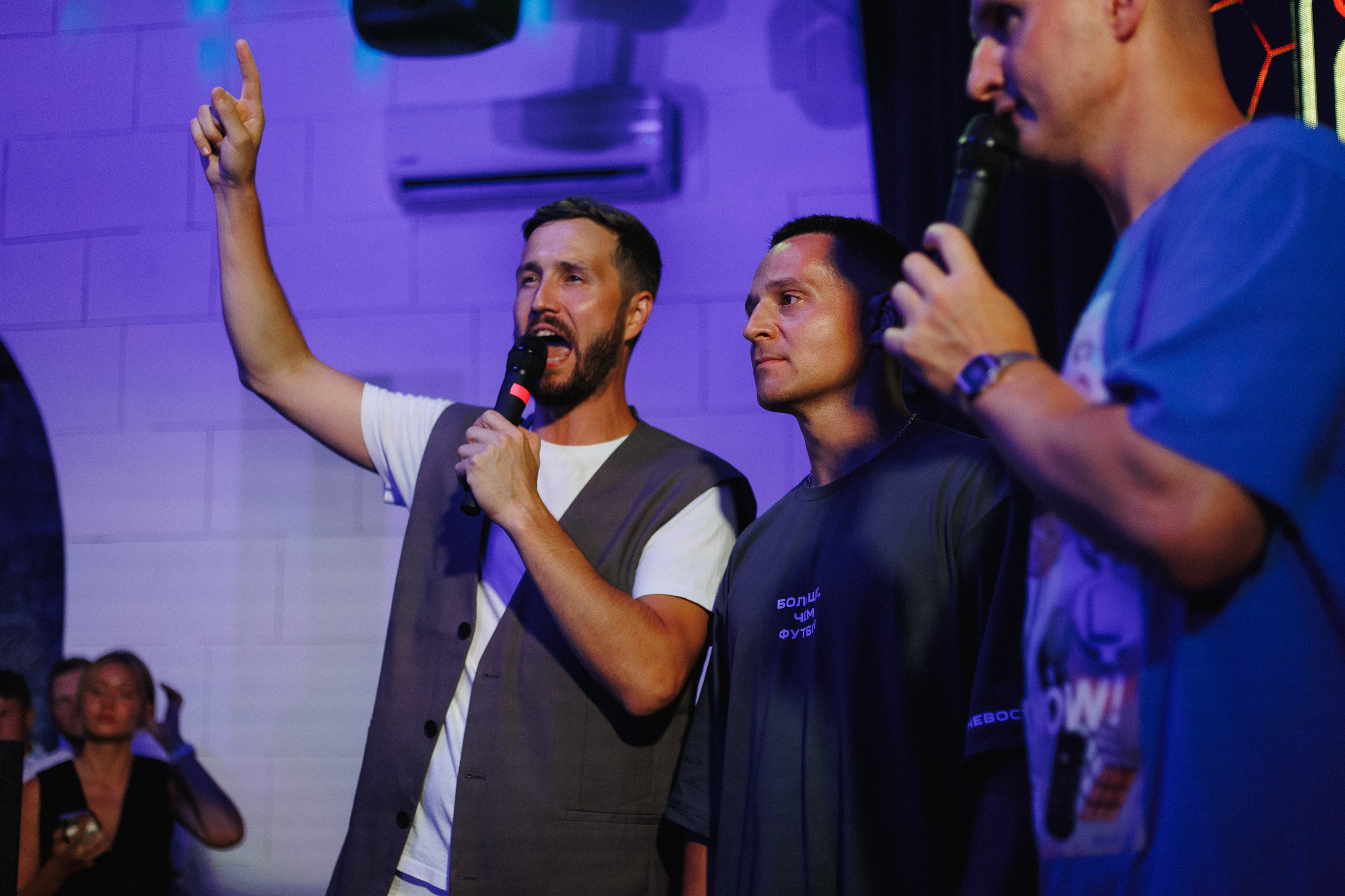 MEDIALIGA DV — AFTER PARTY. СВОИ. ФОТООТЧЕТЫ-СОБЫТИЯ-МЕСТА