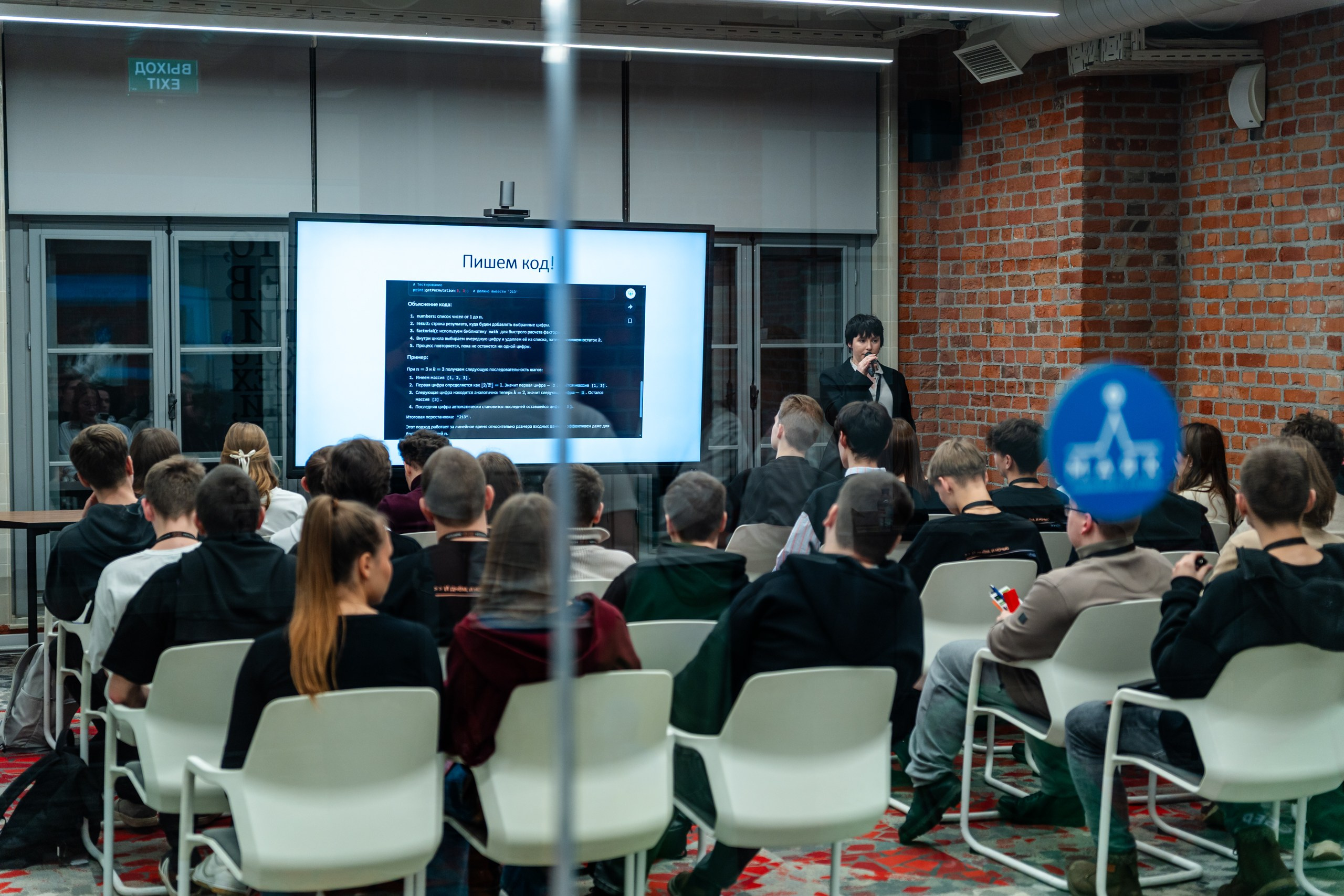 День Неймарк. Репортажный и портретный фотограф в Нижнем Новгороде Максим Горшков