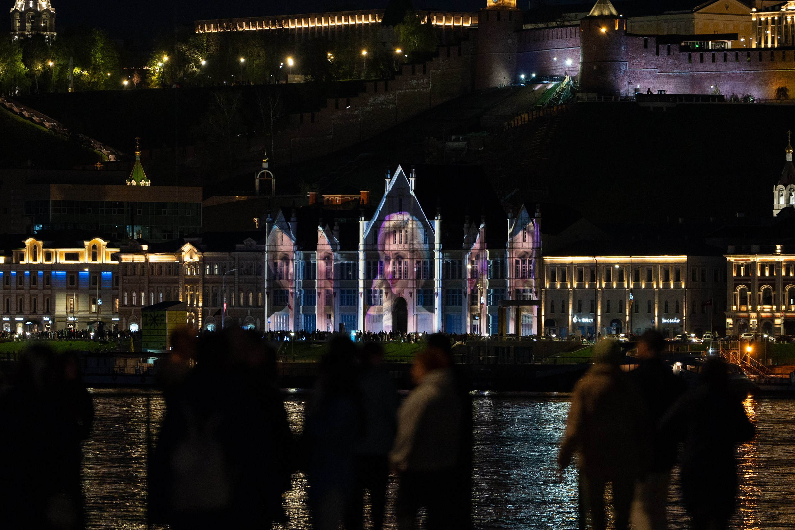 INTERVALS 2025. Sunnyman