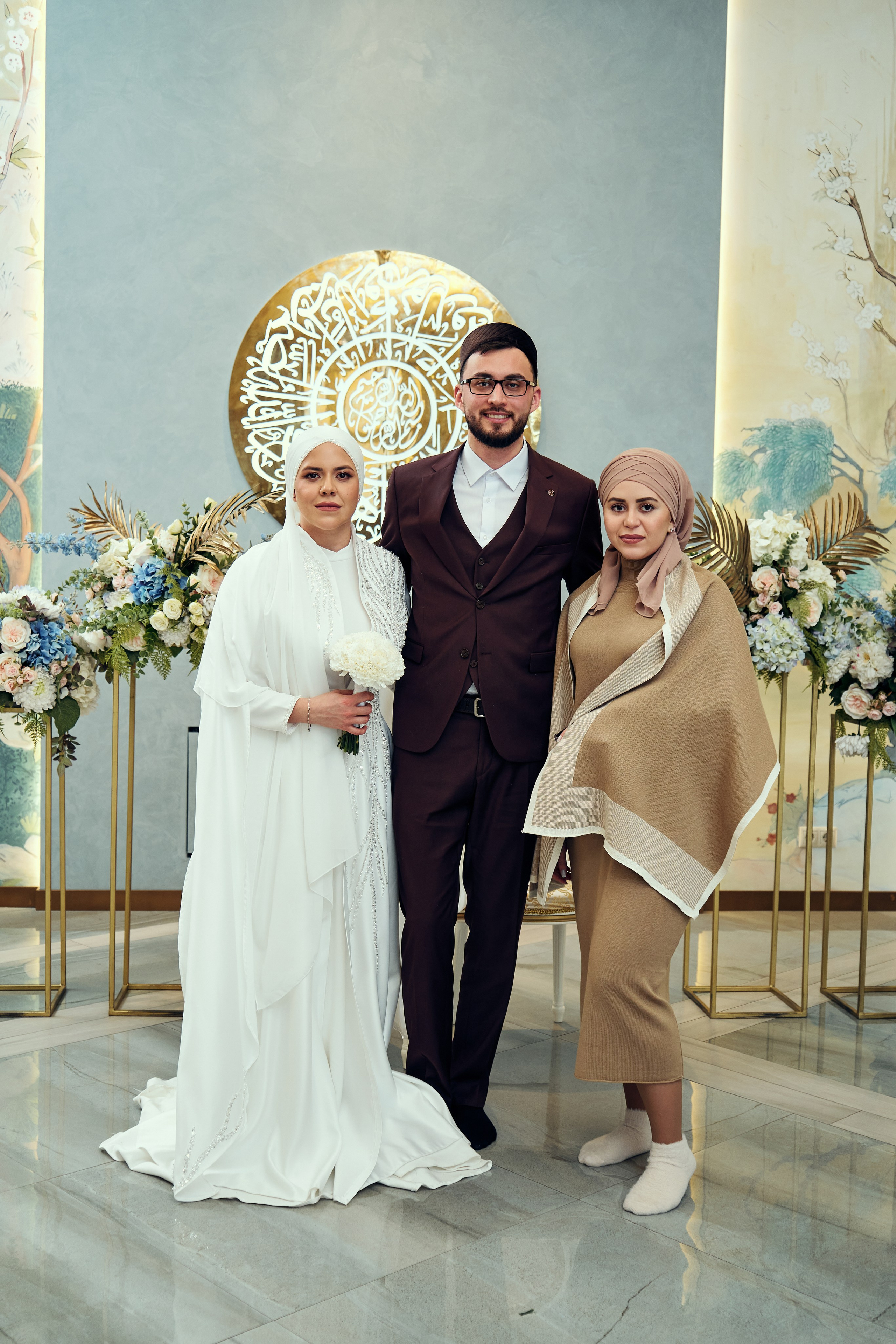 Никах. Фотограф Казань