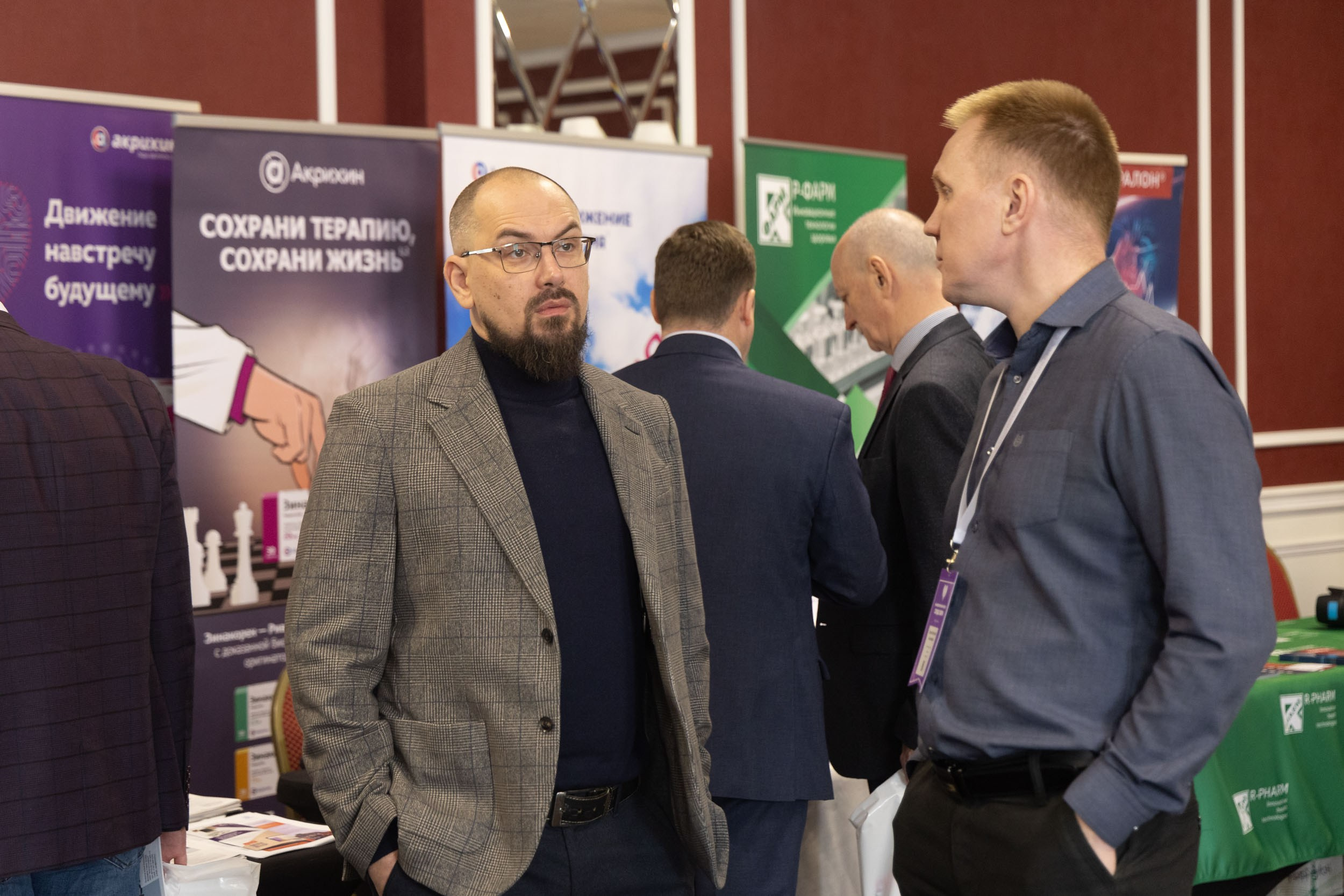 III Кардиологический конгресс «СЕРДЦЕ СЕВЕРА»