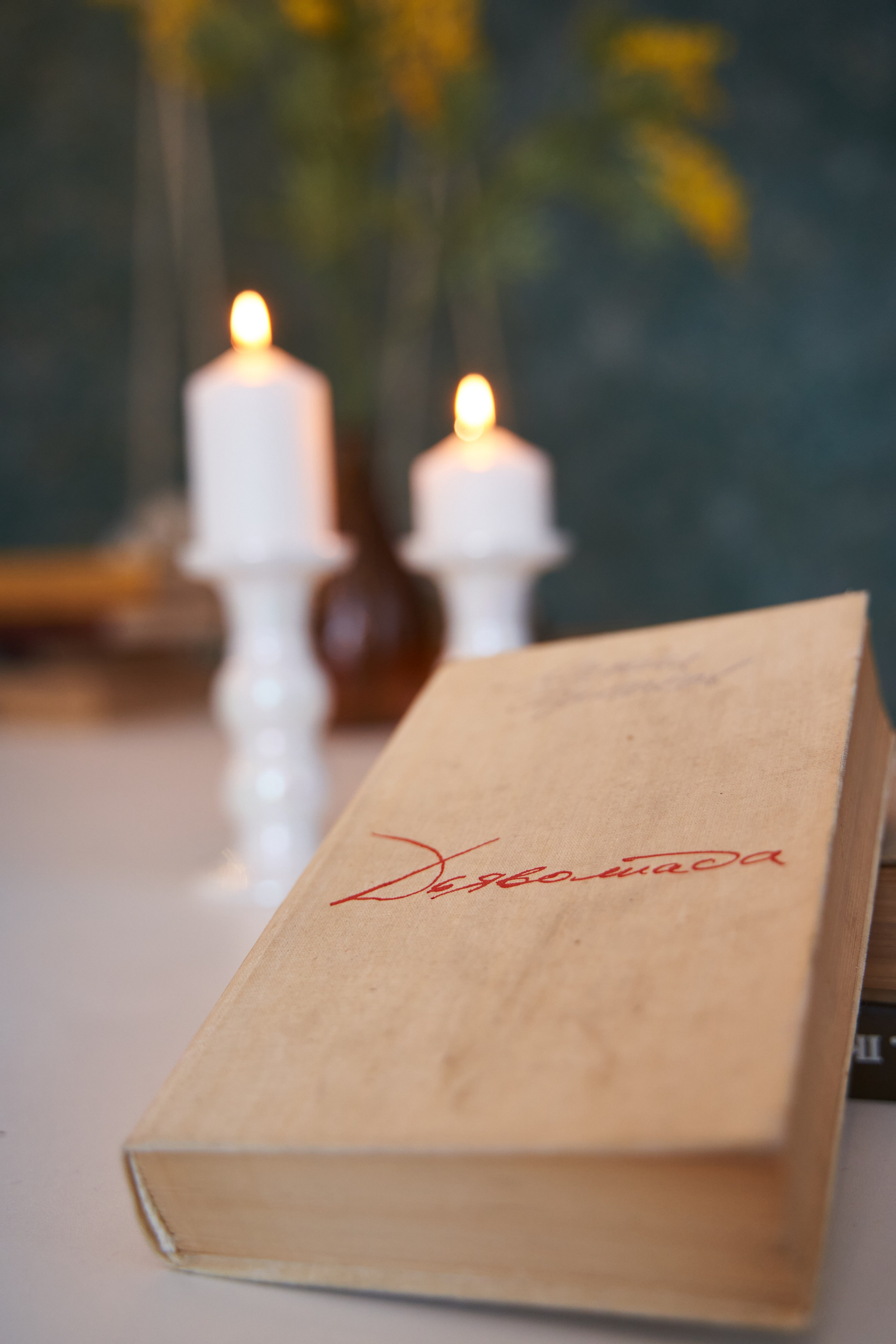 Актуальные интерьеры. Фотостудия Арт-квартира Свобода в г. Ульяновске