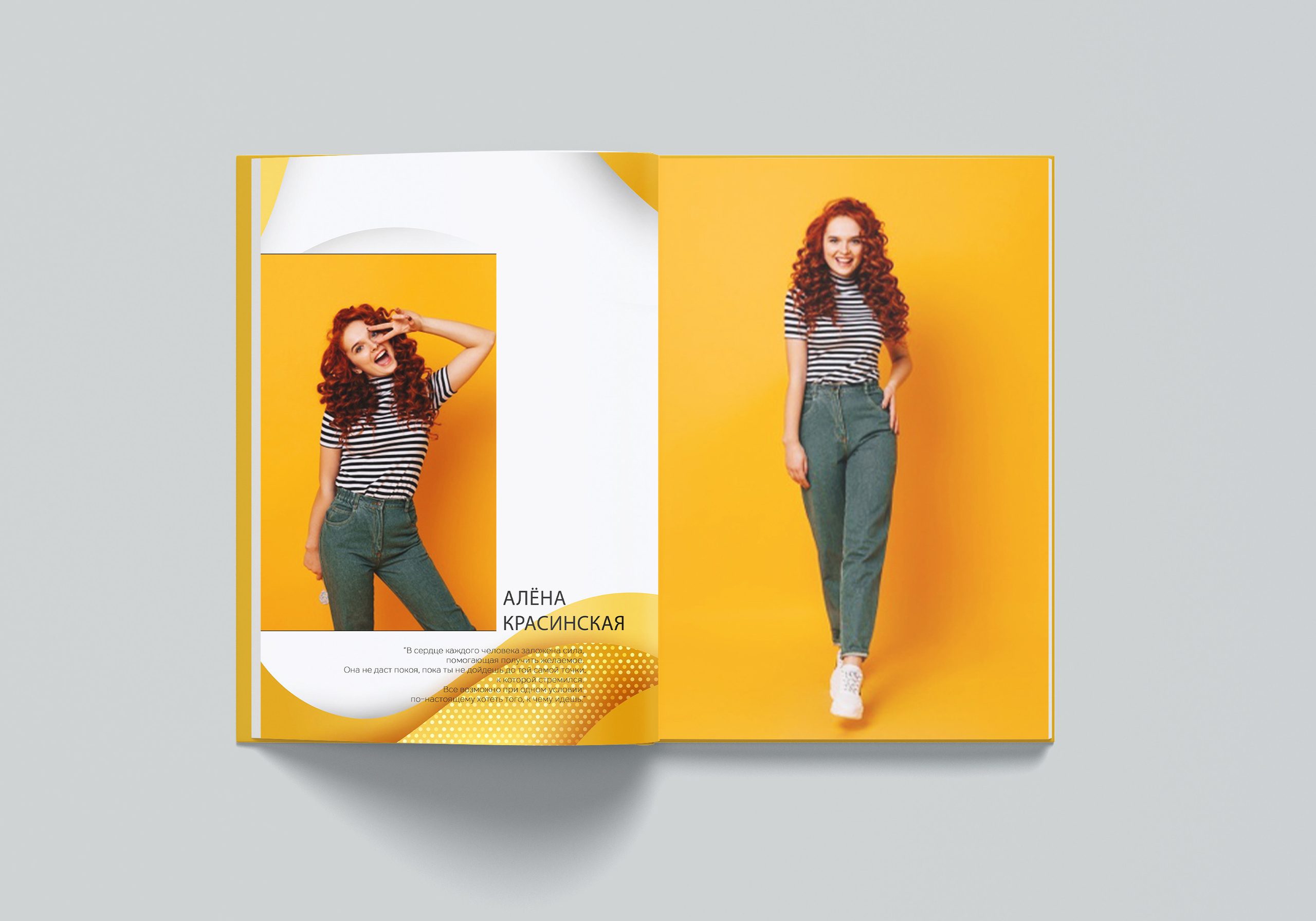 Старшая школа. Выпускные альбомы и школьный фотограф в Подольске, Троицке, Щербинке, Москве и Московской области