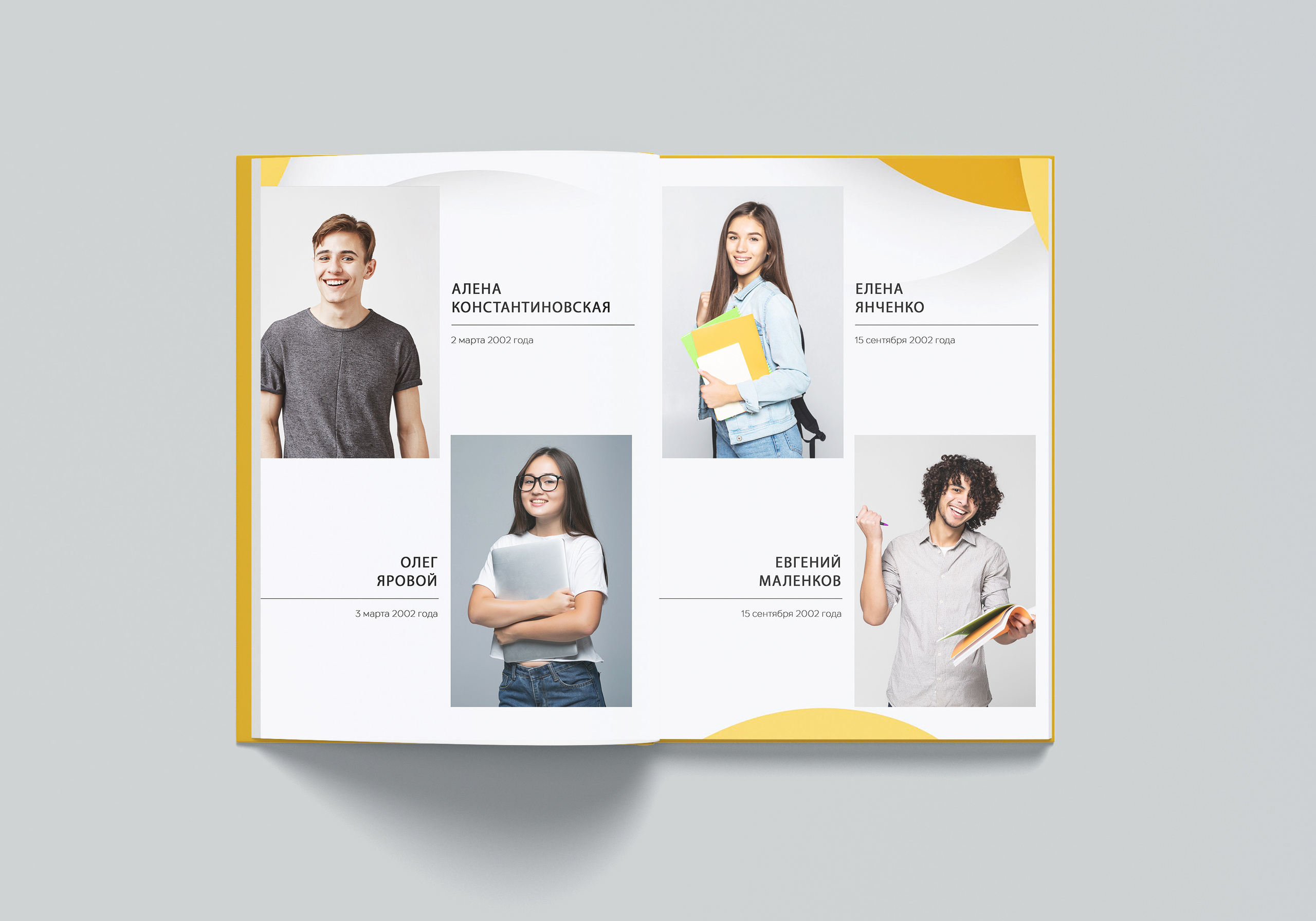 Старшая школа. Выпускные альбомы и школьный фотограф в Подольске, Троицке, Щербинке, Москве и Московской области