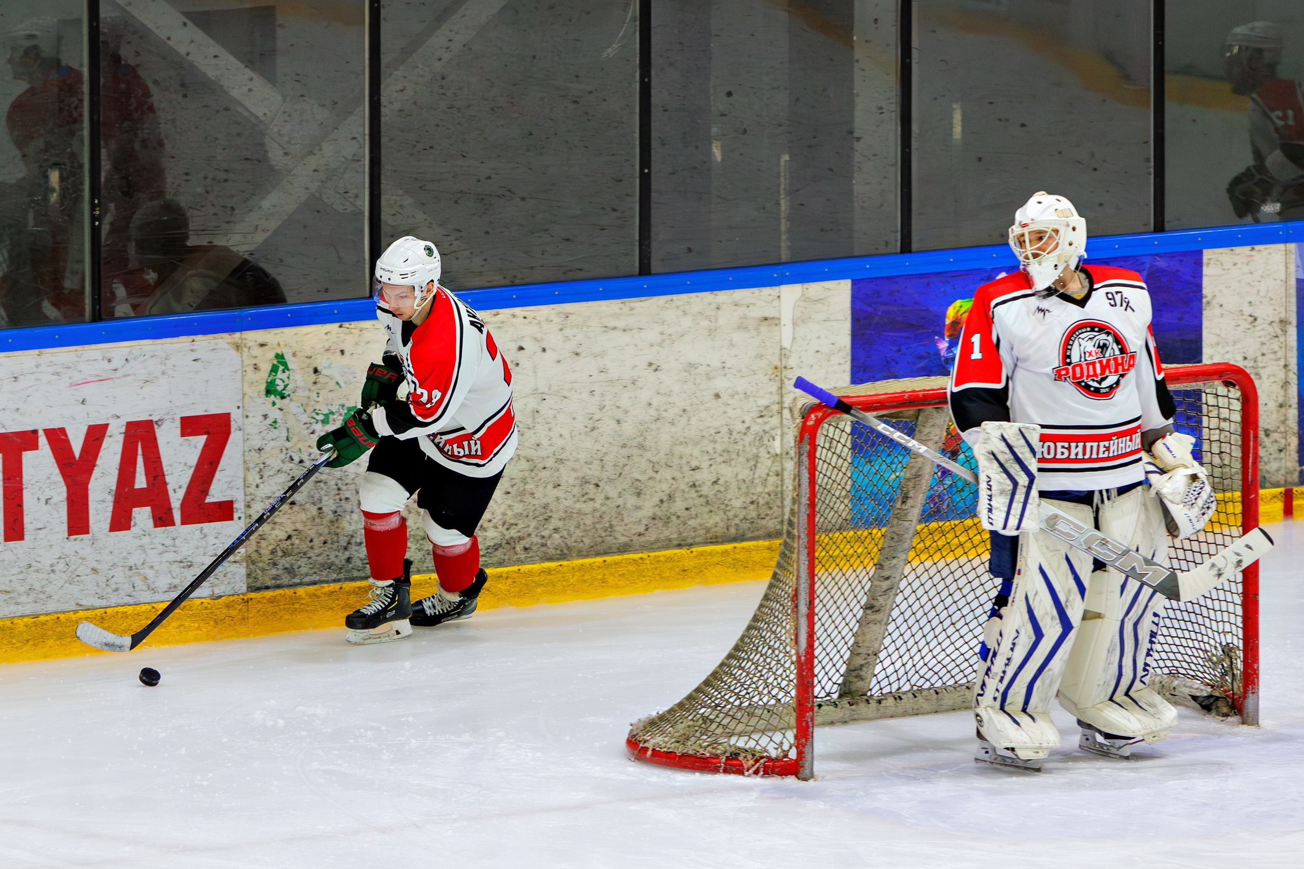 Авангард — Родина / Чемпионат г. о. Подольск памяти Д. Тараева. Выпускные альбомы и школьный фотограф в Подольске, Троицке, Щербинке, Москве и Московской области