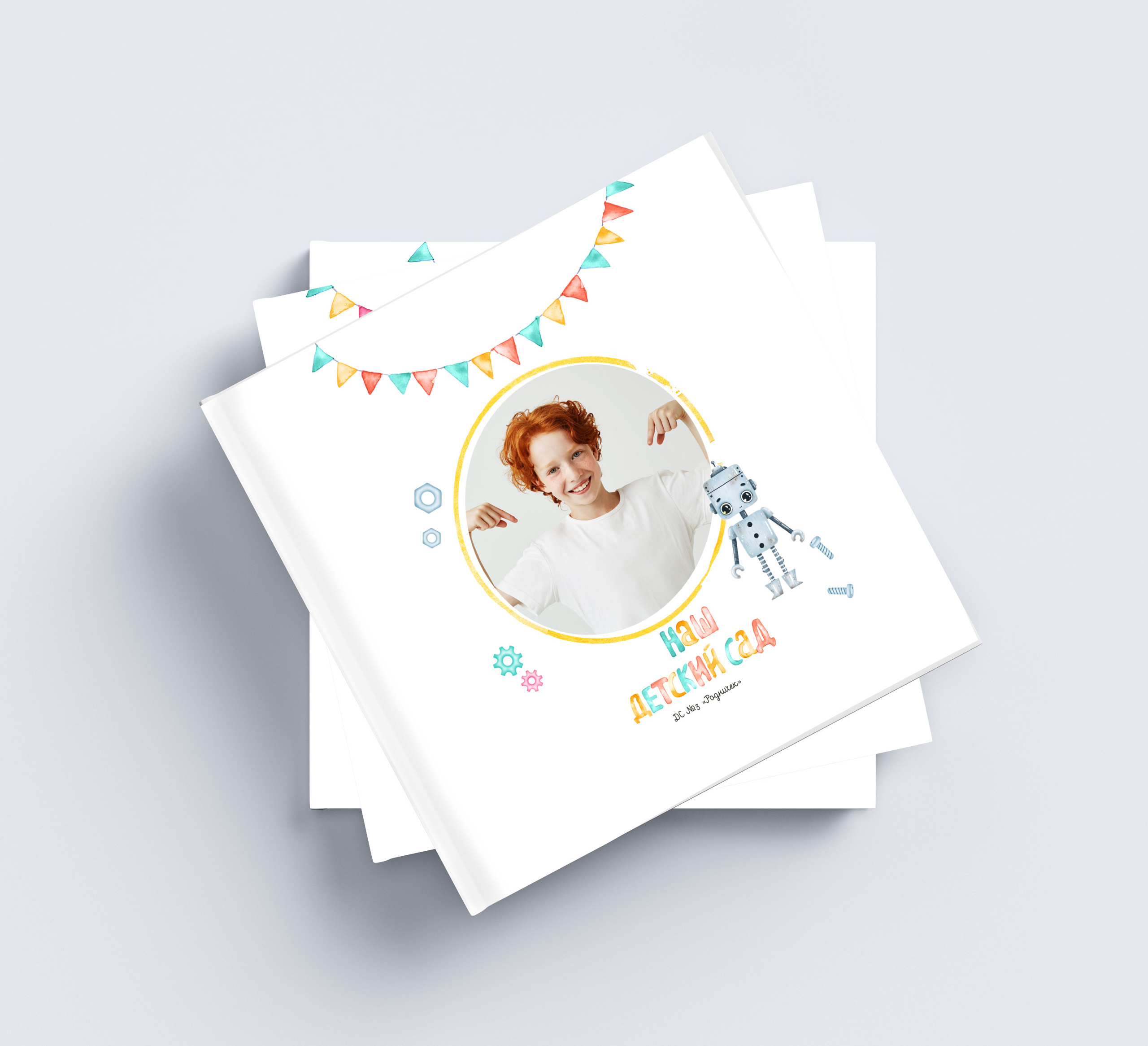 шаблон фотокниги, школьный альбом, макет фотокниги, макет альбома, выпускное трюмо, школьное трюмо, трюмо для 11 класса, многослойное трюмо, Выпускные фотокниги, школьные фотоальбомы