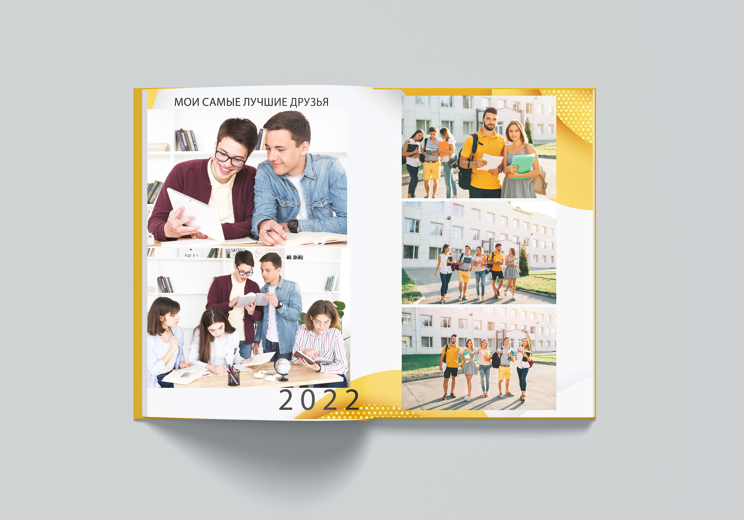 Старшая школа. Выпускные альбомы и школьный фотограф в Подольске, Троицке, Щербинке, Москве и Московской области