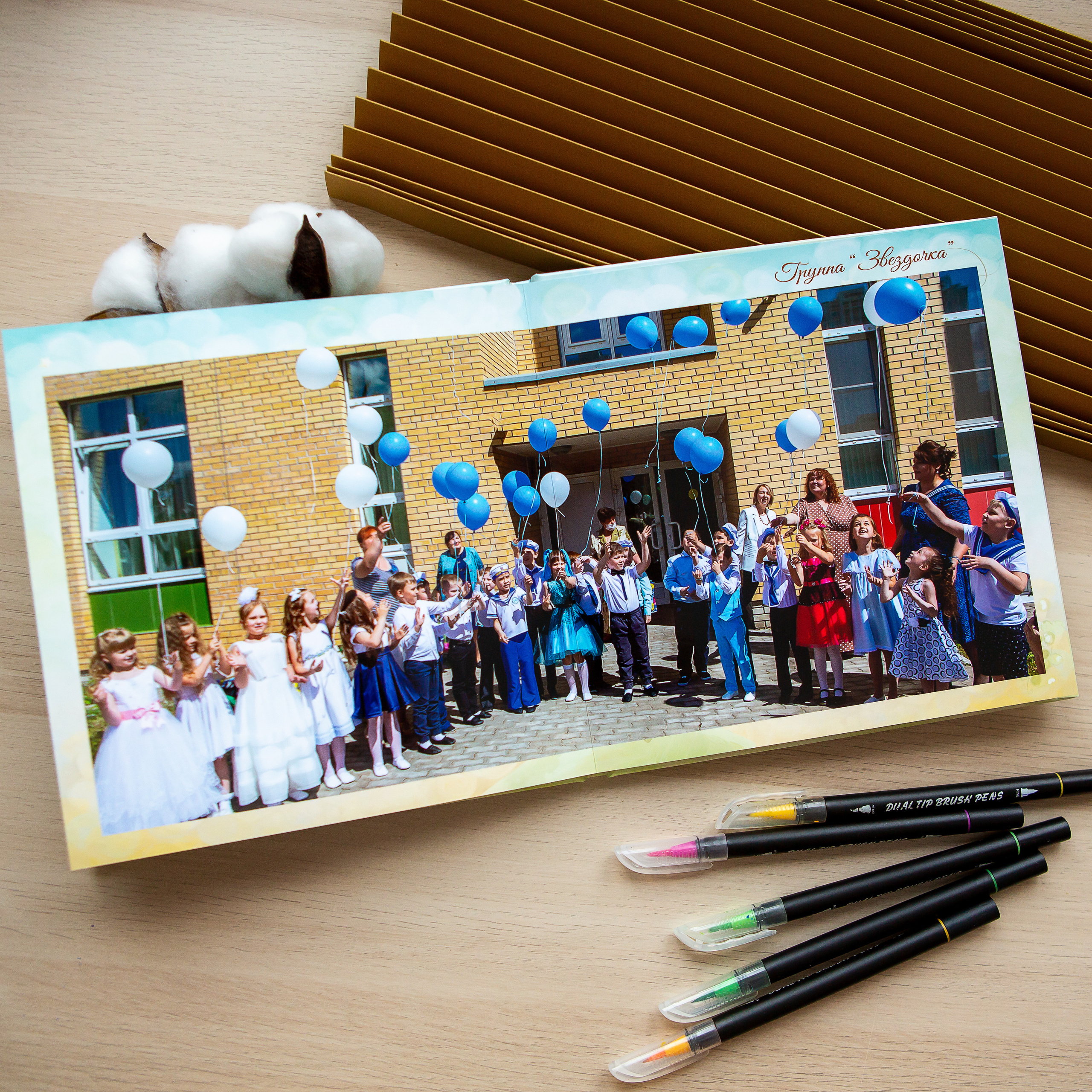 шаблон фотокниги, шаблон фотоальбома, шаблон книги, скачать шаблон, виньетка, фотокнига, школьный альбом, школьныйшаблон