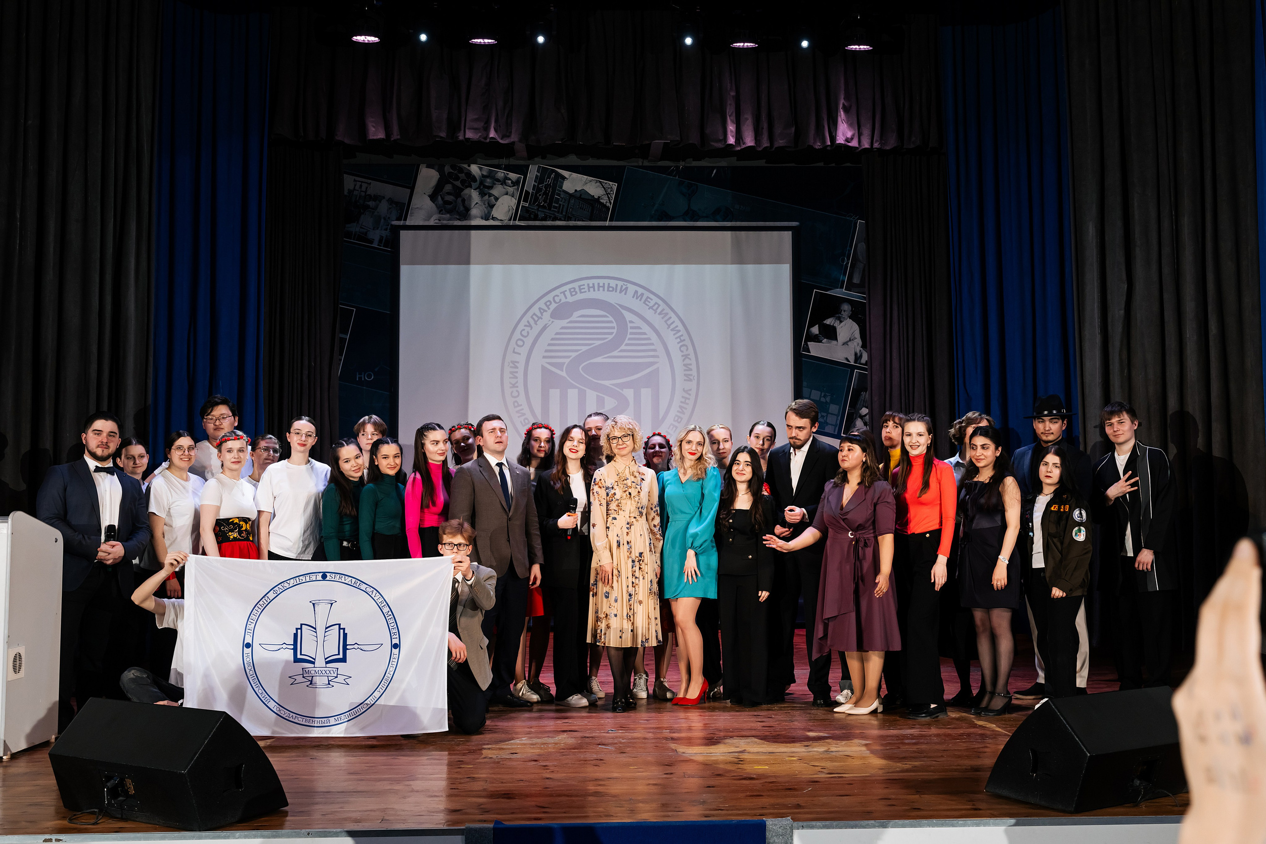 День лечебного факультета НГМУ