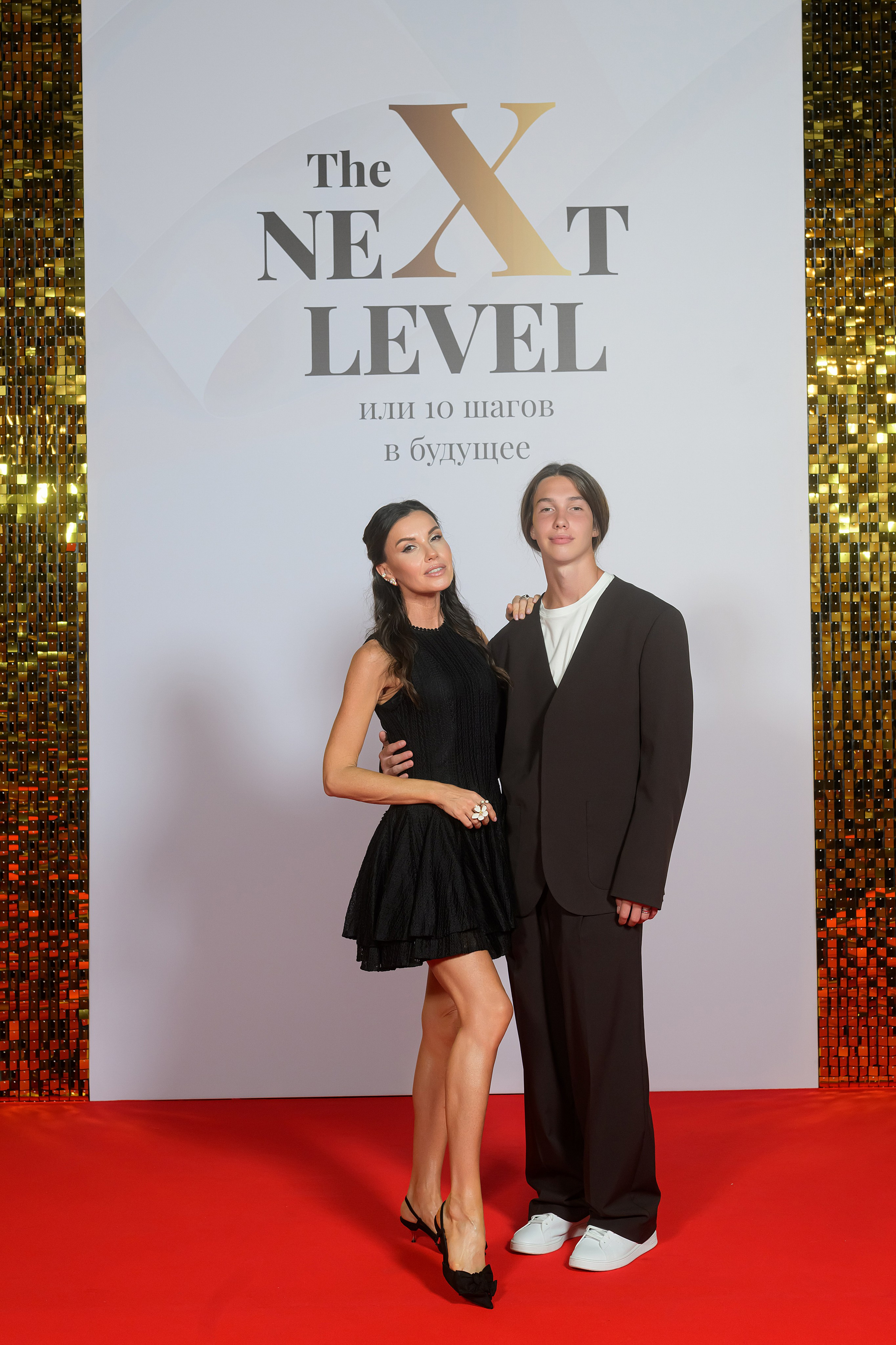 Выпускной 10 гимназия 2025