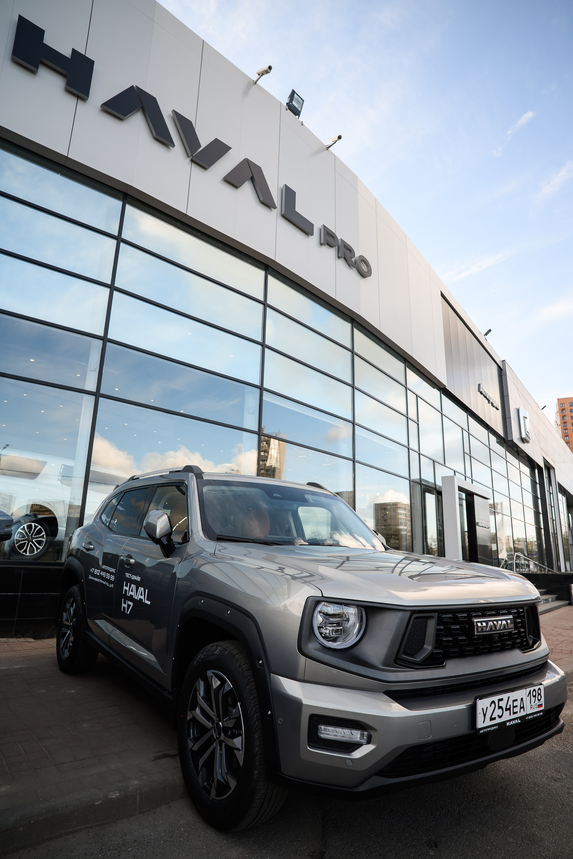 Презентация Haval H7. Фотограф в Санкт-Петербурге — Эдуард Фазлетдинов | Репортаж, свадьбы, студия