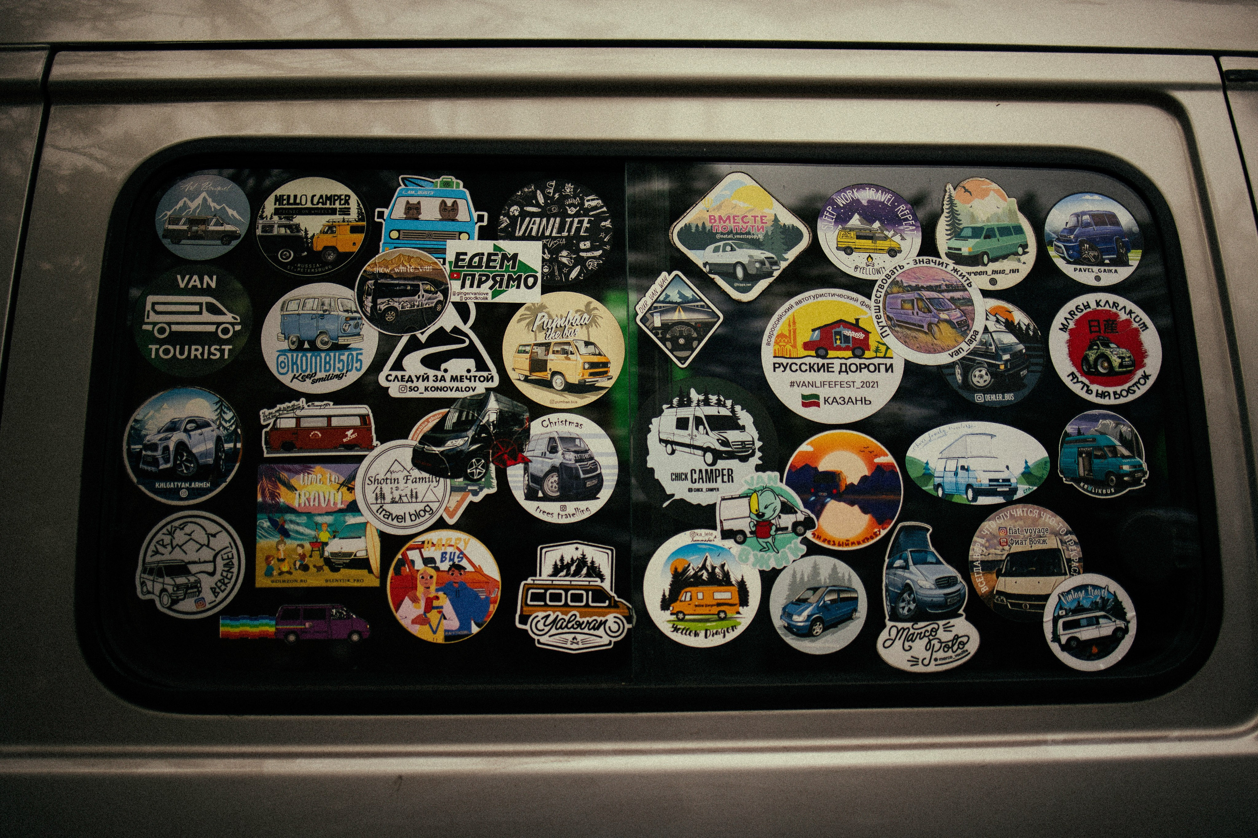 Фестиваль Hello Camper закрытие 2023. Репортажный и портретный фотограф в Санктпетербурге. Видиосъемка мероприятий в Санкт-Петербурге