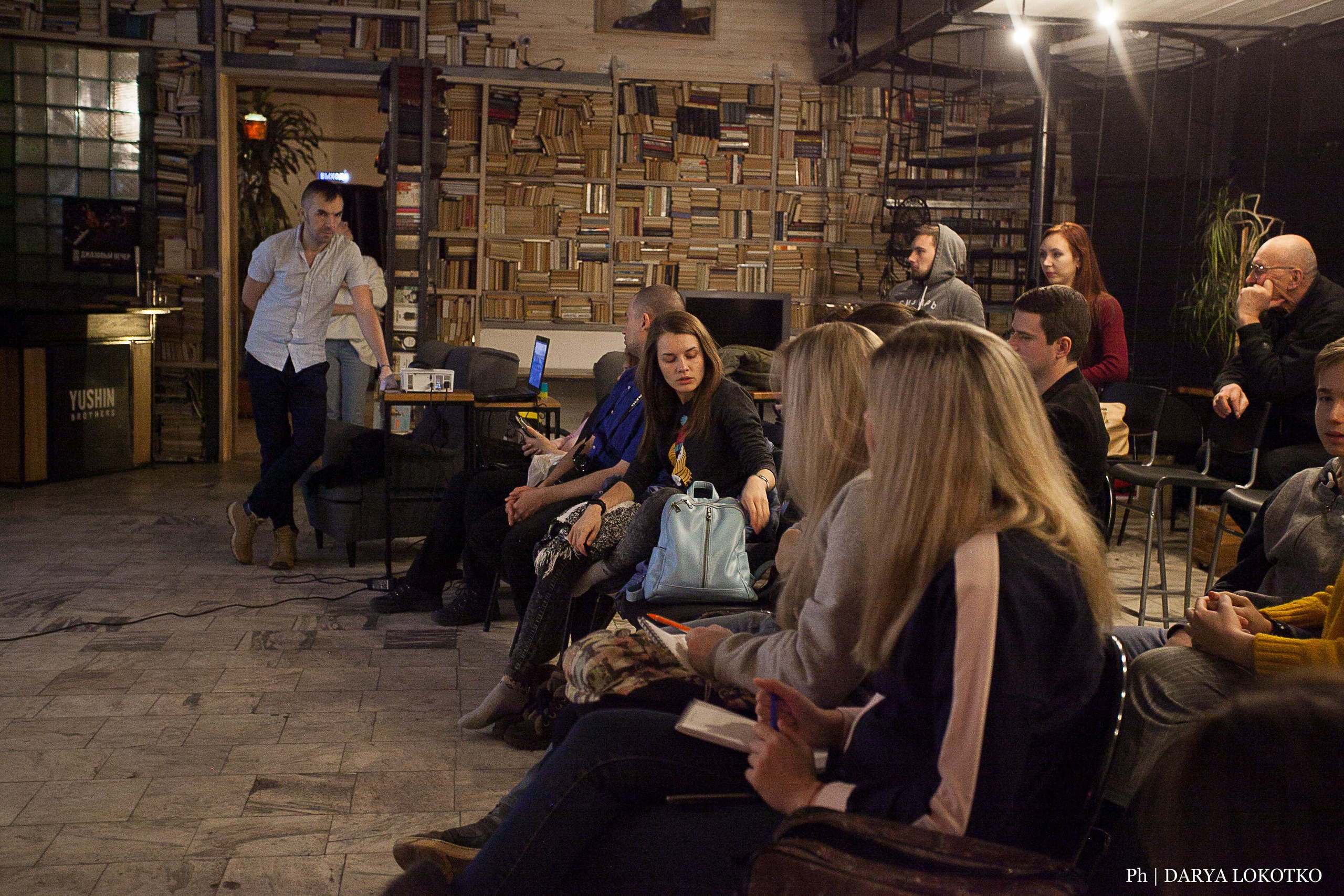 Фотоквартирник. Фотограф Дарья Локотко в Красноярске