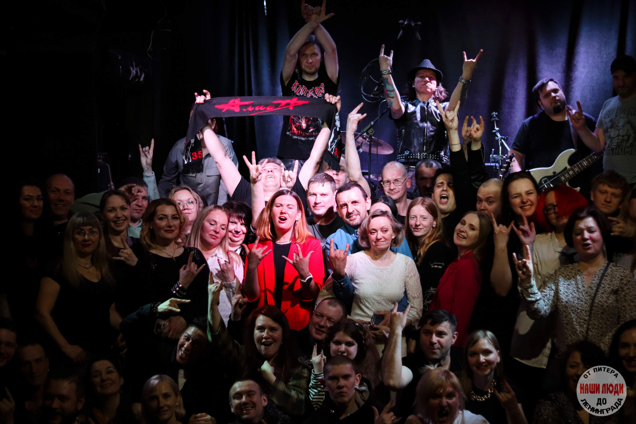 Мани Хани. Ивентный фотограф в Санкт-Петербурге Олег Комков