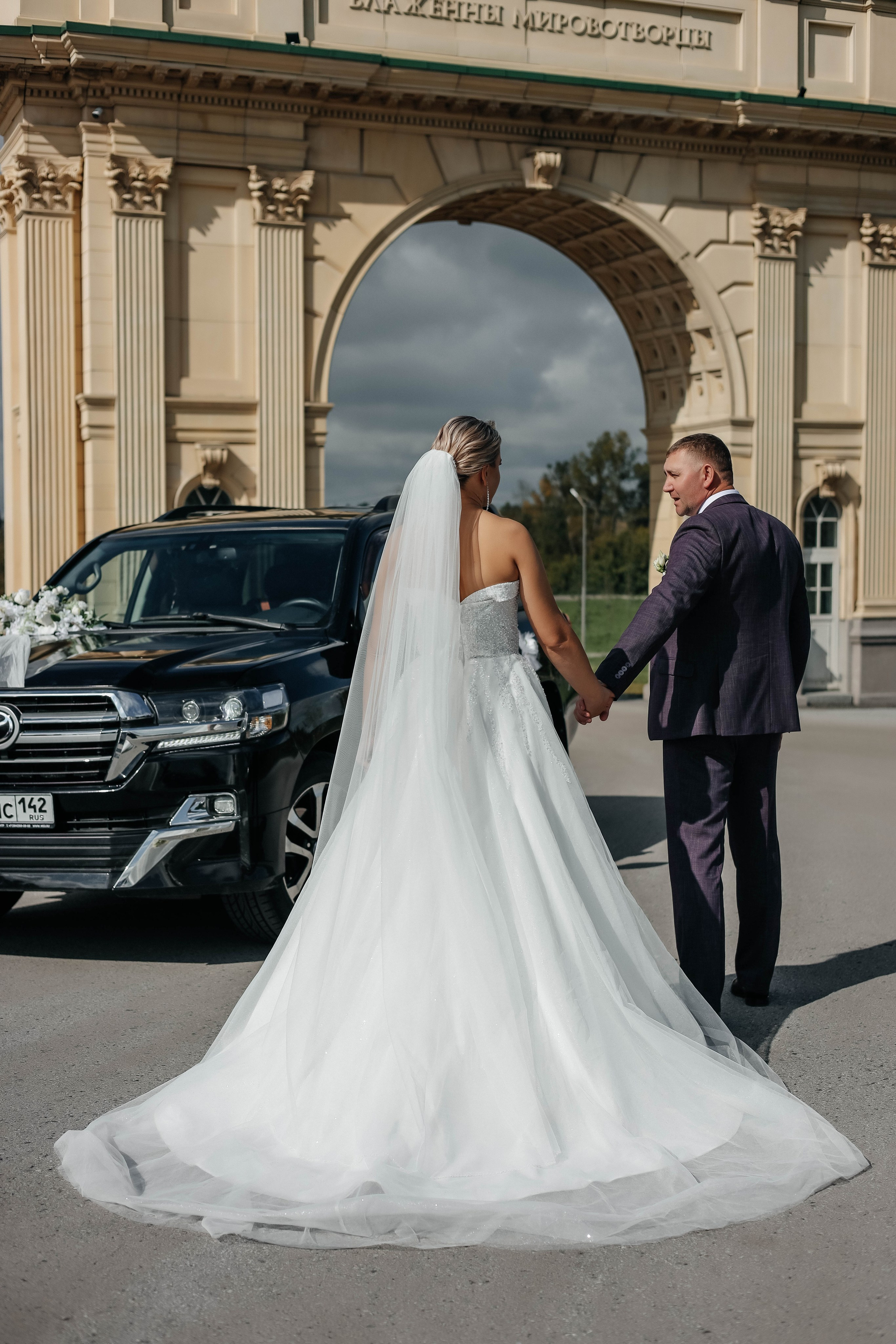 Love. Семейный фотограф Анна Мезенцева