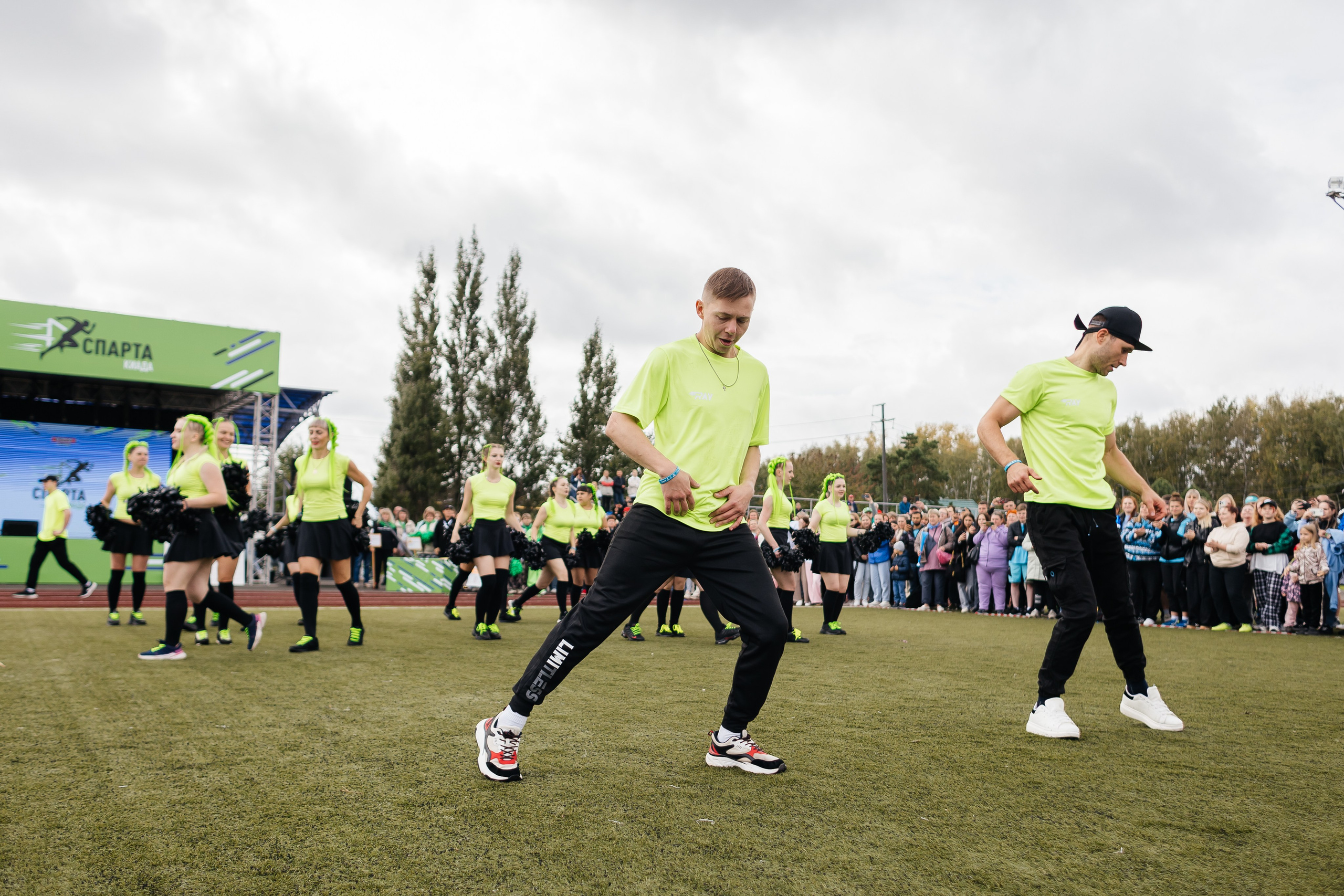 Спартакиада Волковгрупп. Фотограф Кемерово | Сергей