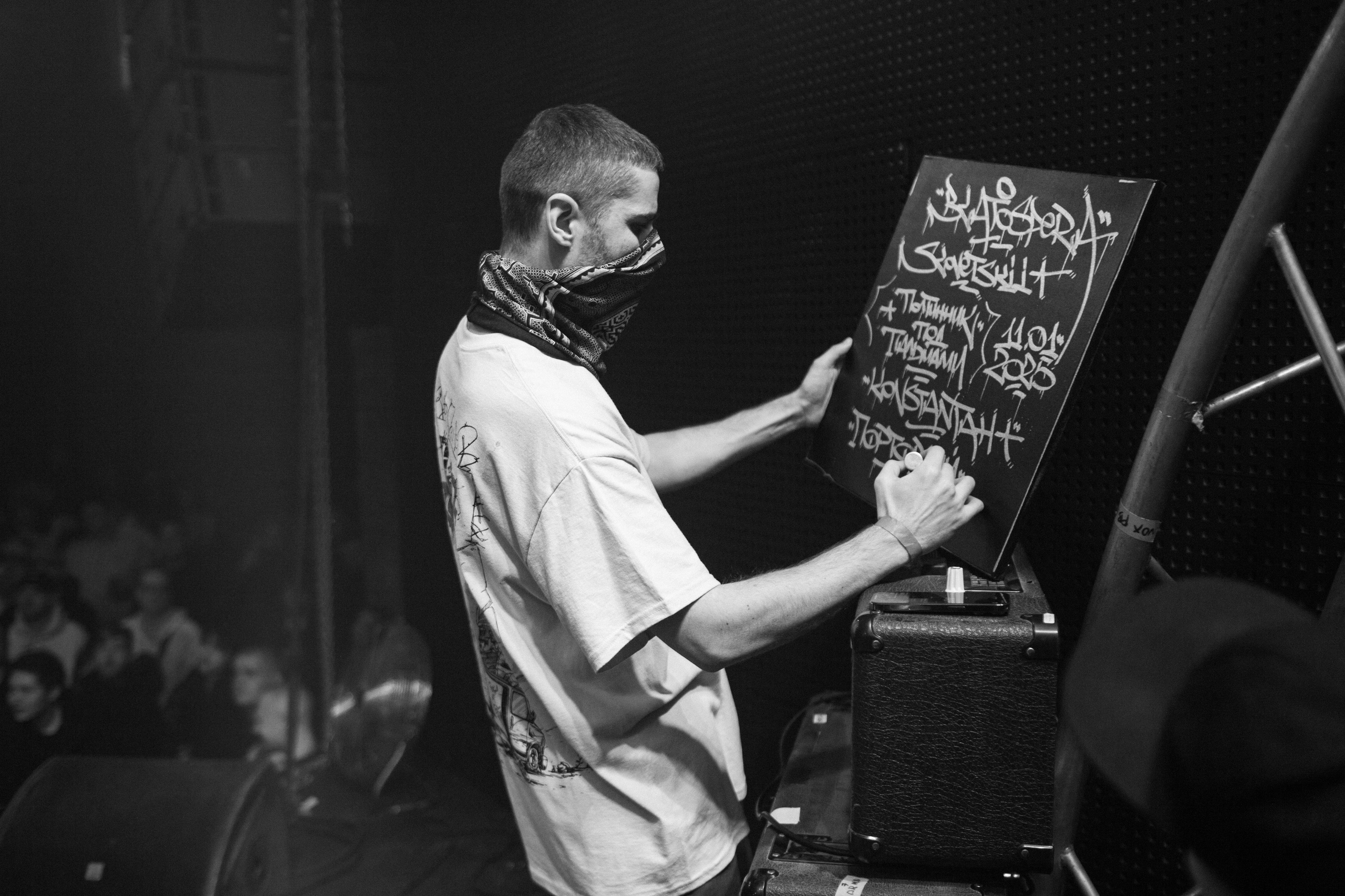 Концертные съемки | Concert photos. Фотограф Полина Ванханен