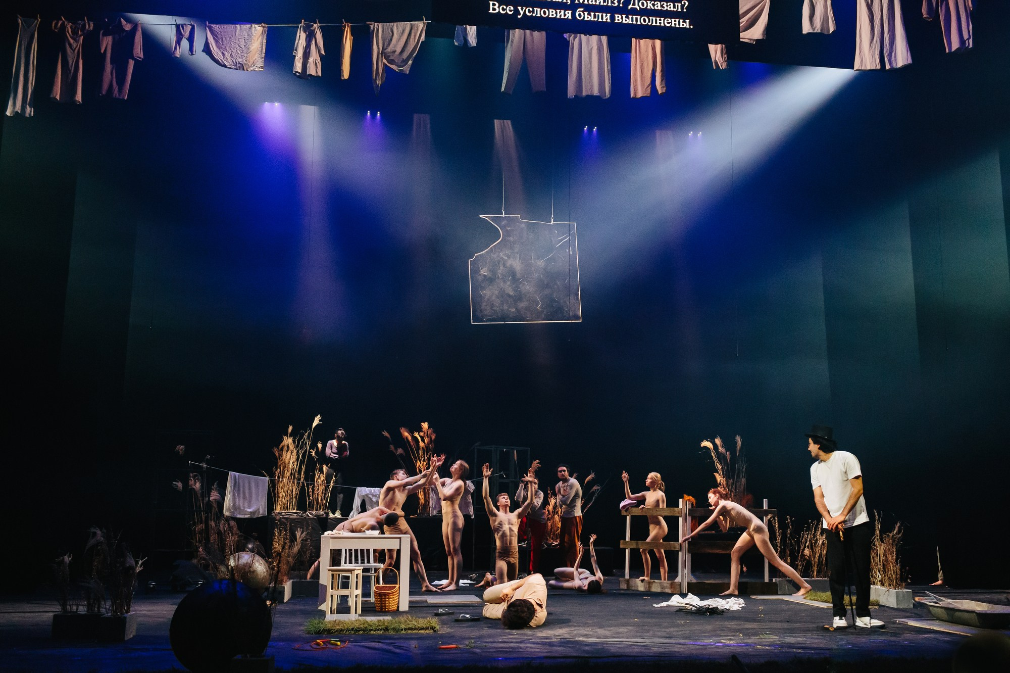 Спектакль Приглушенные голоса в Театре Академии танца Б. Эйфмана (+репетиция). Семейный и портретный фотограф в Санкт-Петербурге Андрей Воробьев