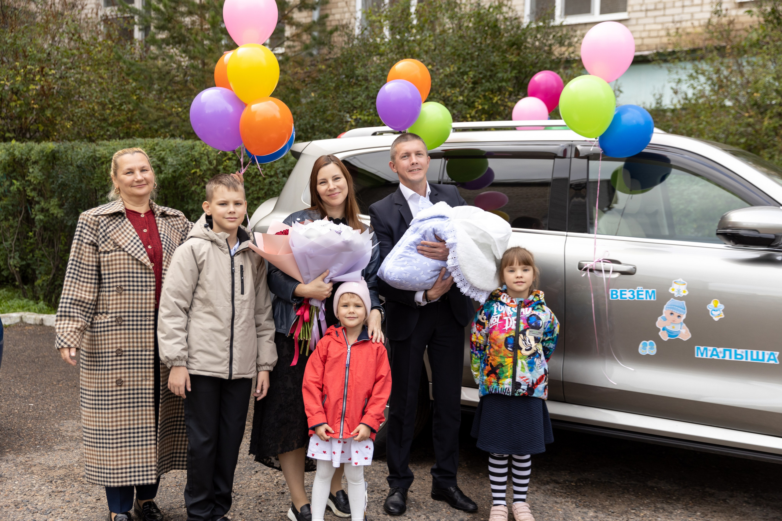 Выписка из роддома. Ирина Соломатина фотограф Чита