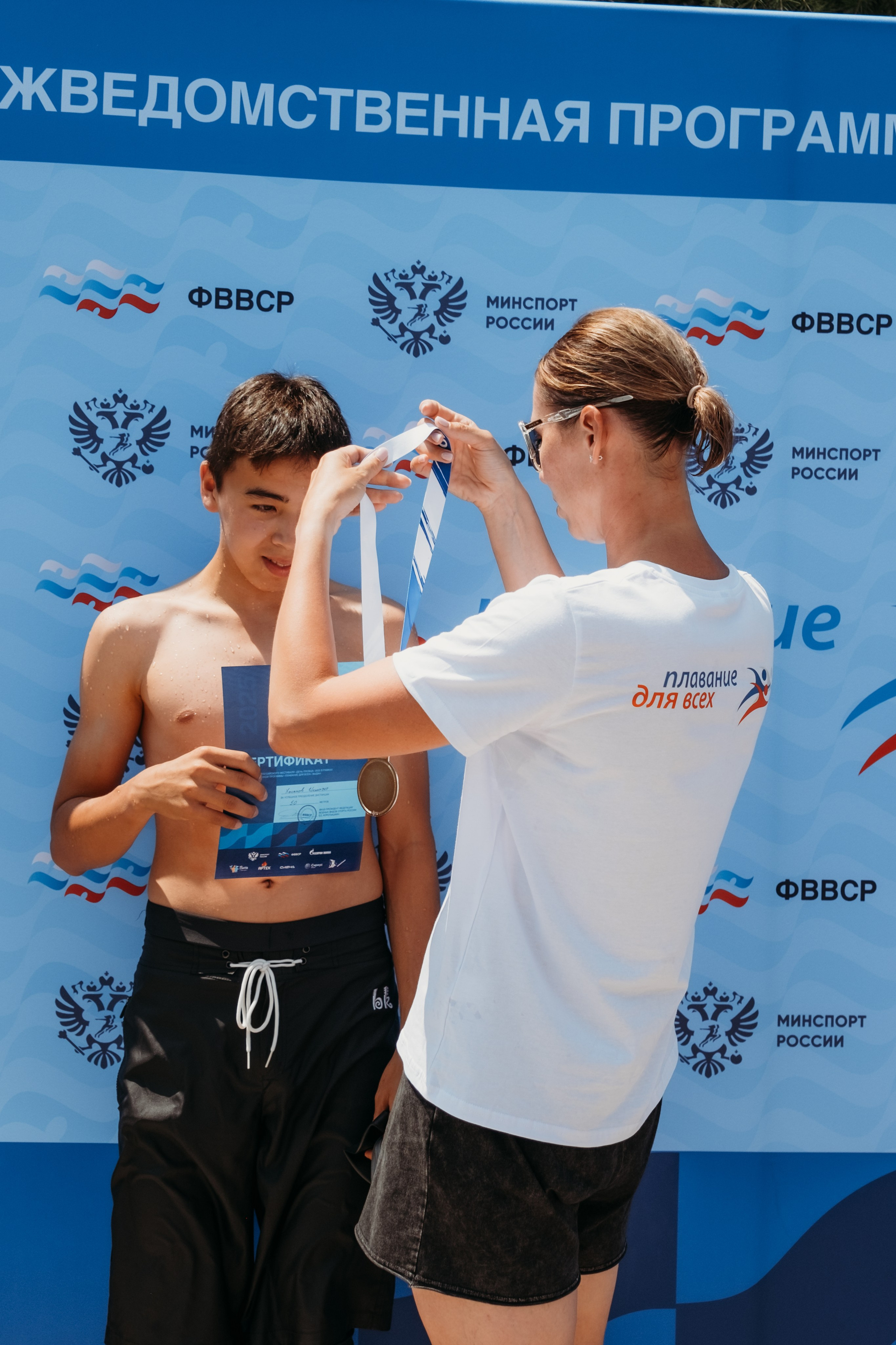 Всероссийский фестиваль «День пловца» в Гранд отель поляна. Репортажный фотограф в Сочи Екатерина Вежливцева