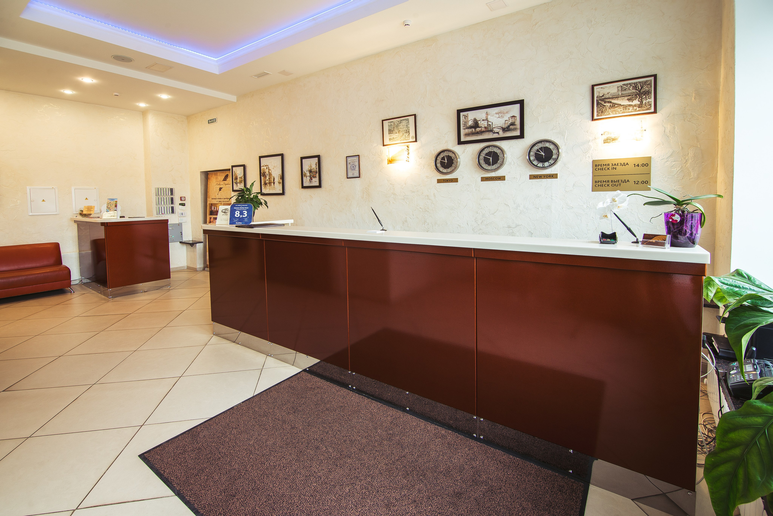 Интерьер. Продакшн в Казани. Видео и фото для бизнеса